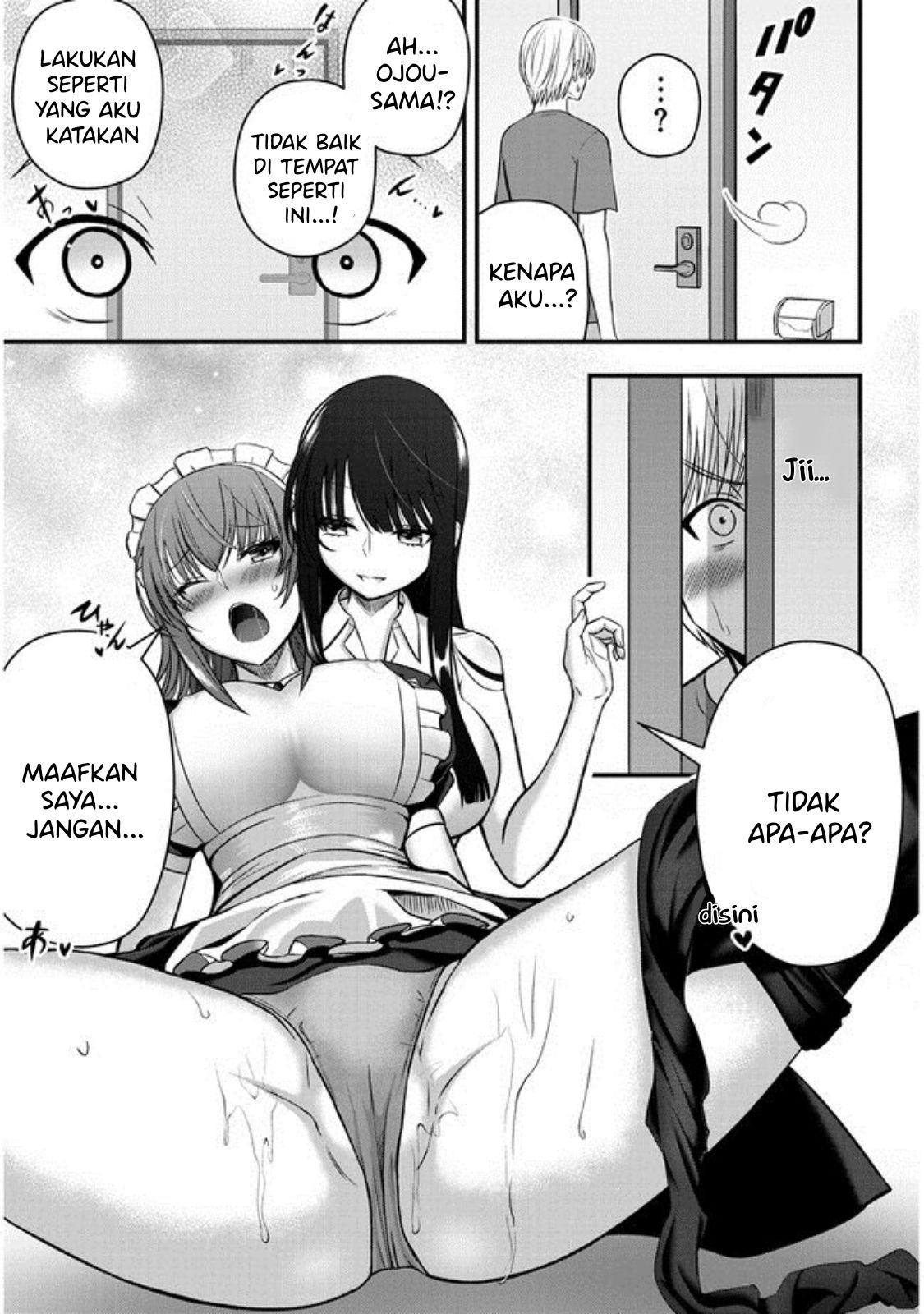 Kyou kara Tsukaeru Yakugakuteki Osewa Chapter 7 - halaman 12