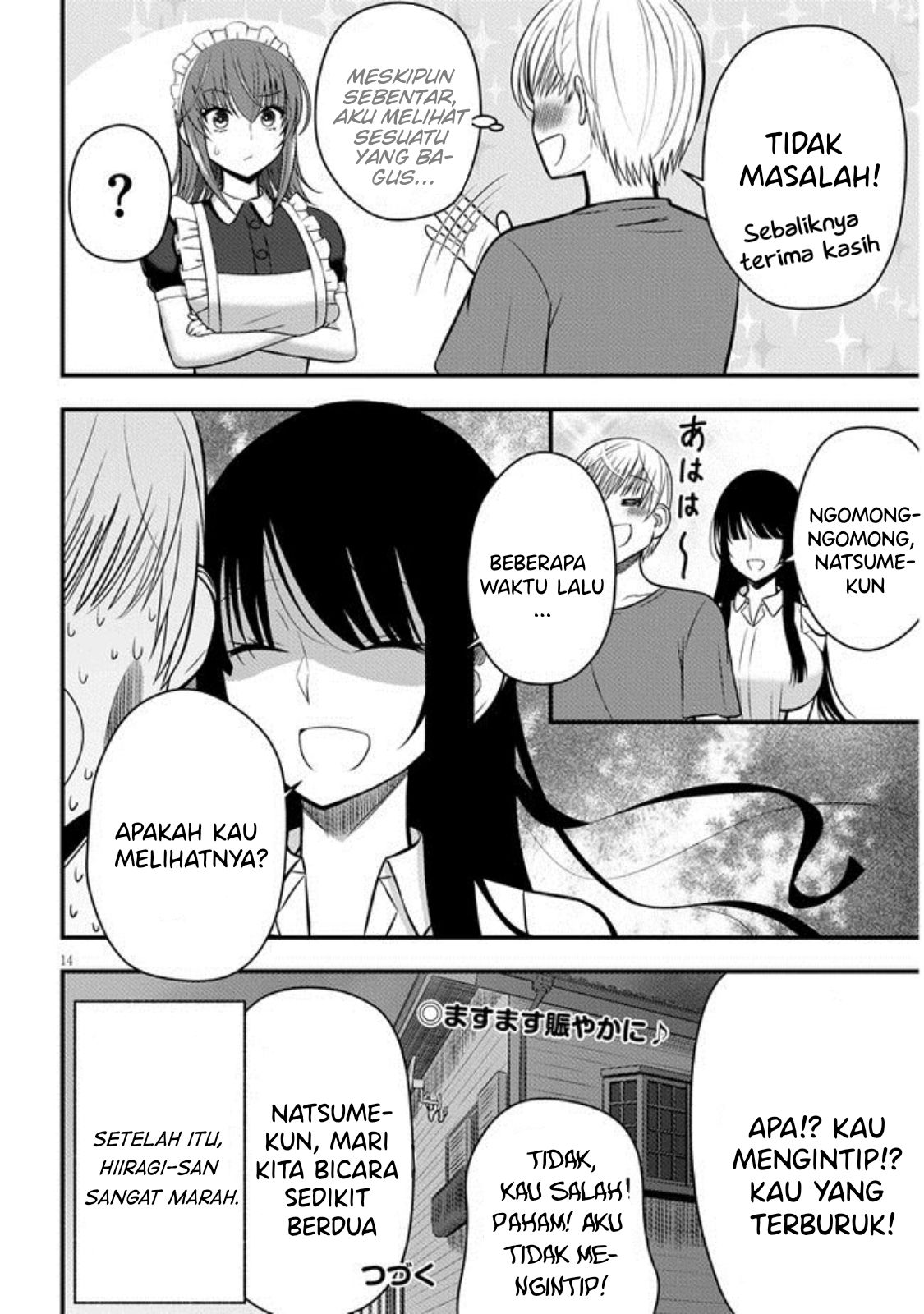 Kyou kara Tsukaeru Yakugakuteki Osewa Chapter 7 - halaman 15