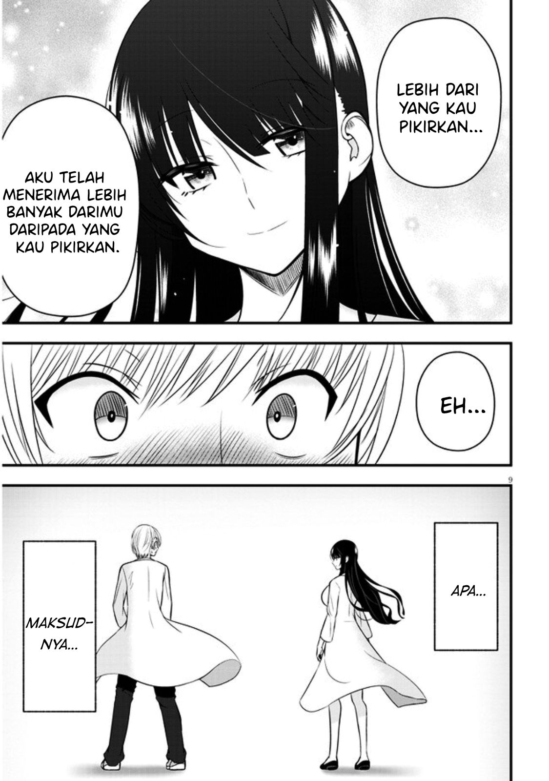 Kyou kara Tsukaeru Yakugakuteki Osewa Chapter 8 - halaman 10