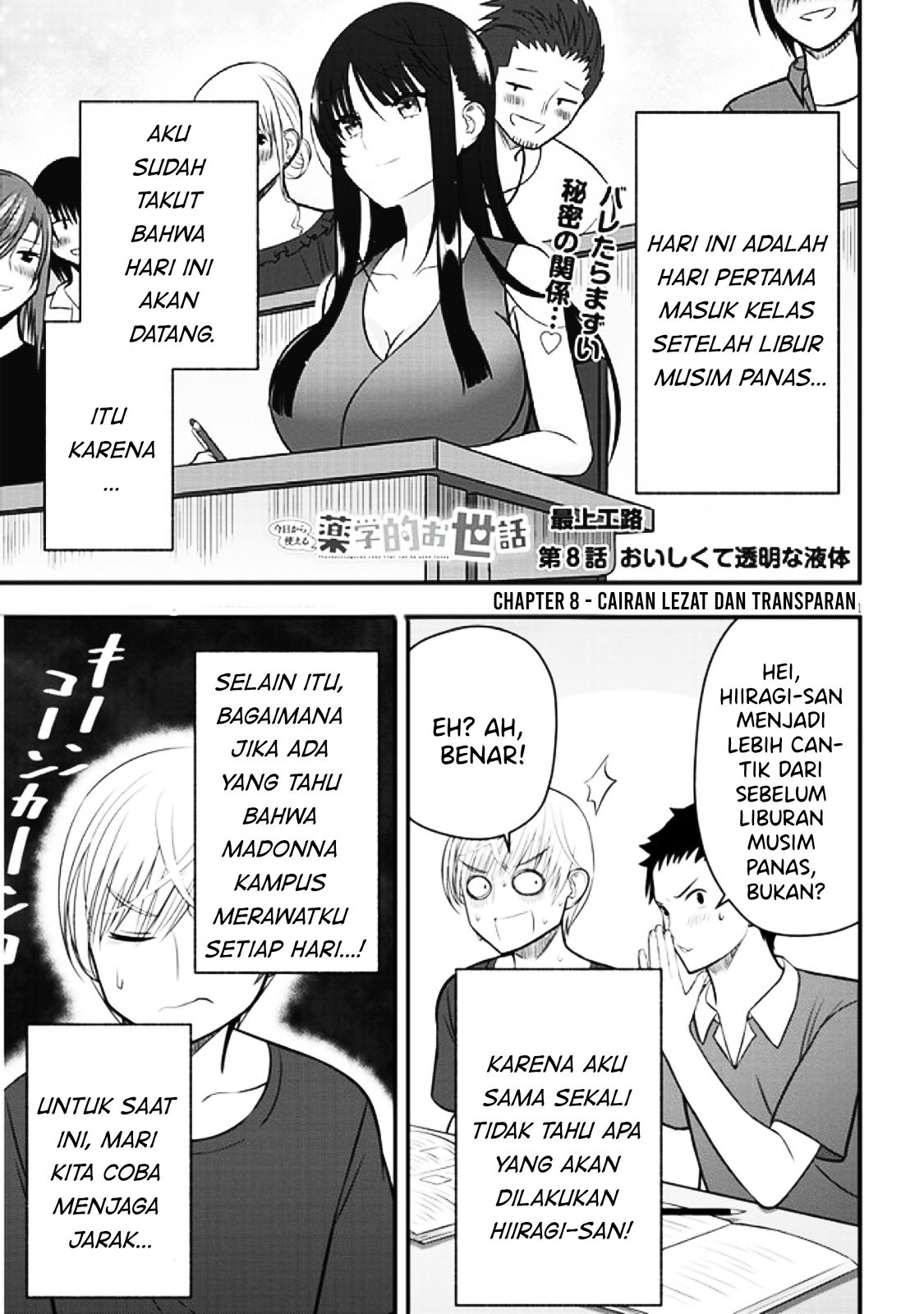 Kyou kara Tsukaeru Yakugakuteki Osewa Chapter 8 - halaman 2