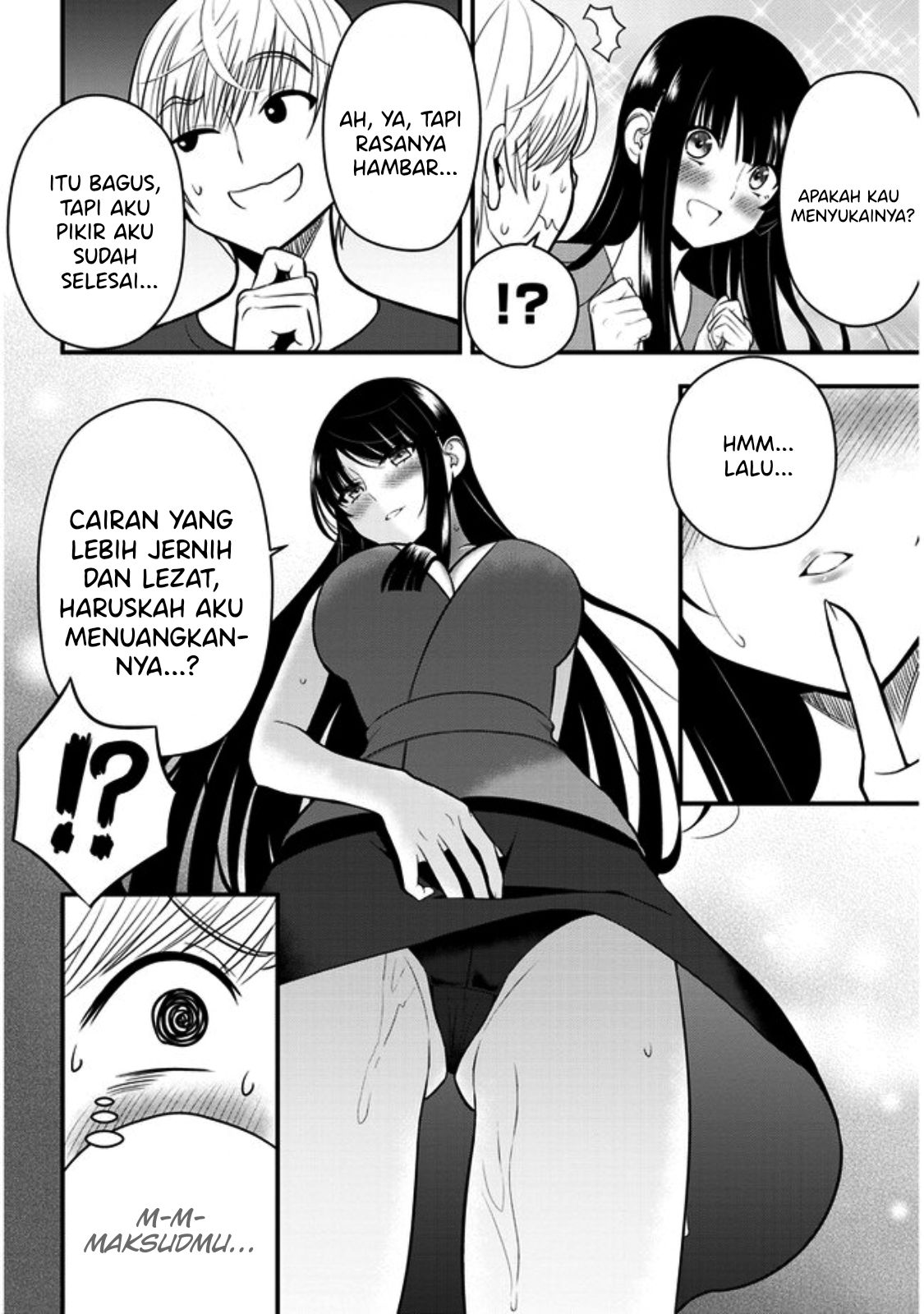Kyou kara Tsukaeru Yakugakuteki Osewa Chapter 8 - halaman 5