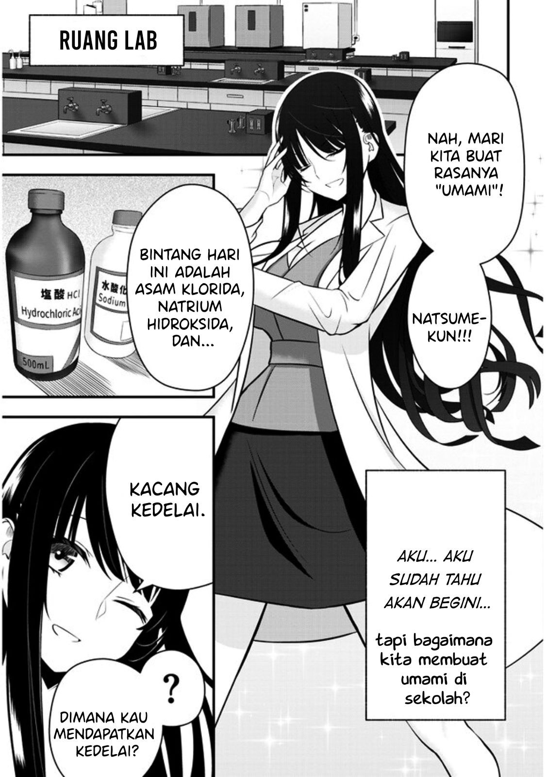 Kyou kara Tsukaeru Yakugakuteki Osewa Chapter 8 - halaman 6