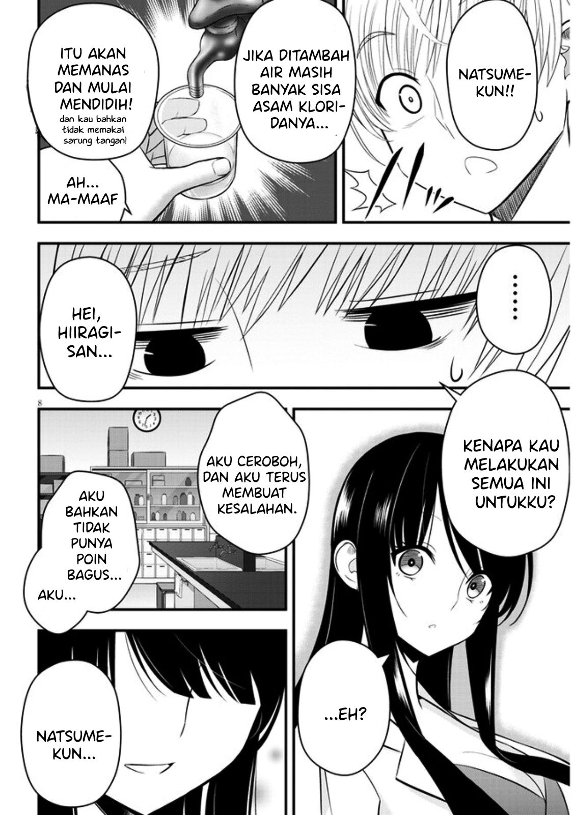 Kyou kara Tsukaeru Yakugakuteki Osewa Chapter 8 - halaman 9