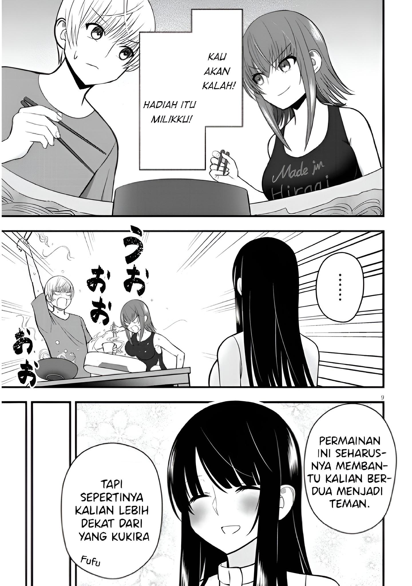 Kyou kara Tsukaeru Yakugakuteki Osewa Chapter 9 - halaman 10
