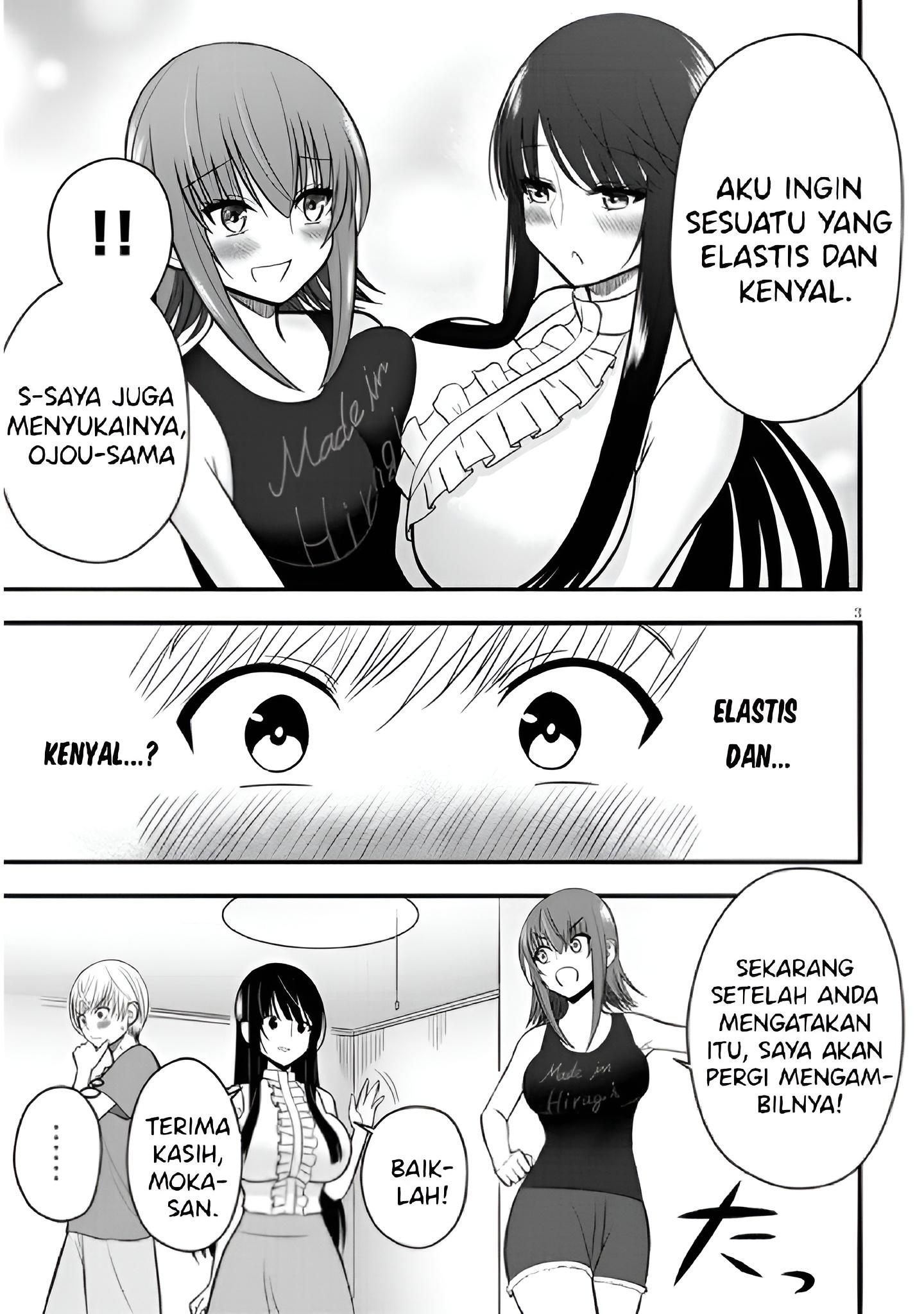 Kyou kara Tsukaeru Yakugakuteki Osewa Chapter 9 - halaman 4