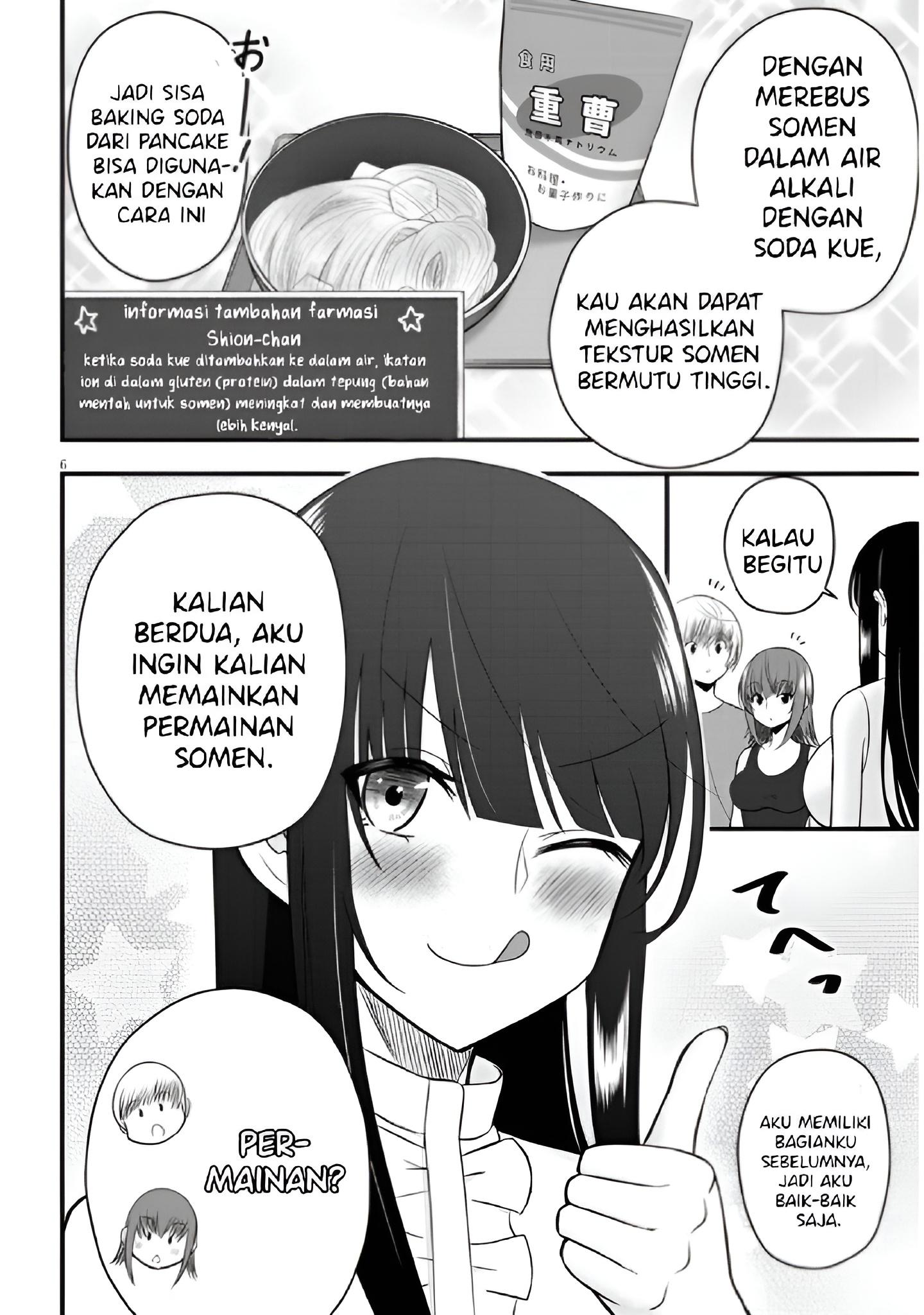 Kyou kara Tsukaeru Yakugakuteki Osewa Chapter 9 - halaman 7