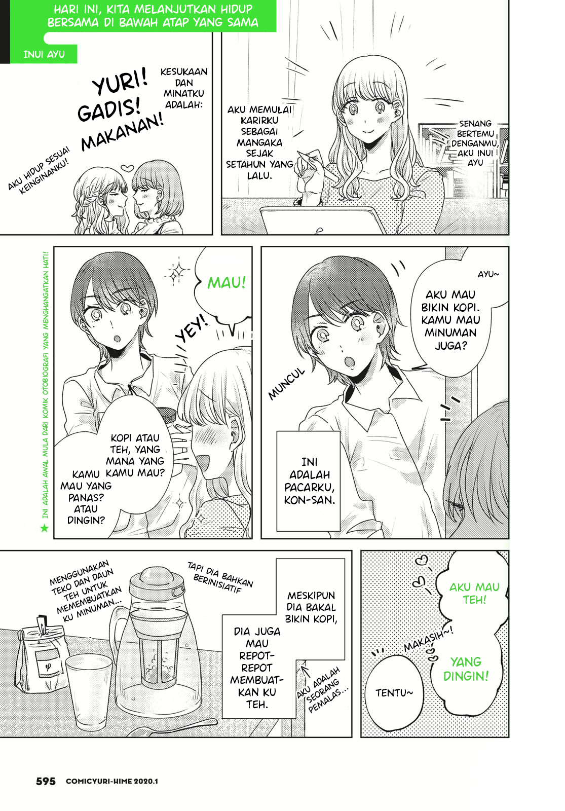 Kyou mo Hitotsu Yane no Shita Chapter 1 - halaman 1