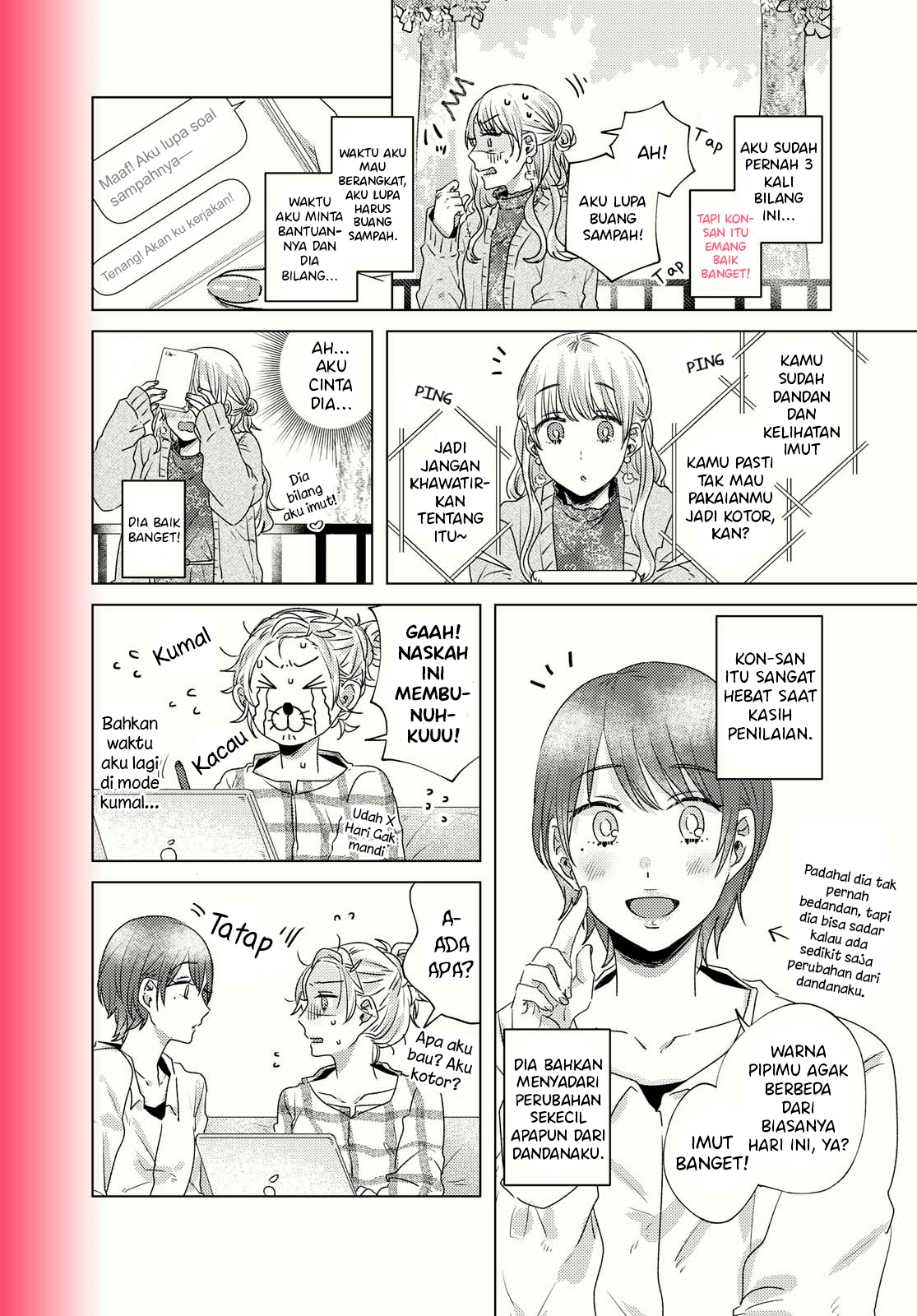 Kyou mo Hitotsu Yane no Shita Chapter 2 - halaman 2