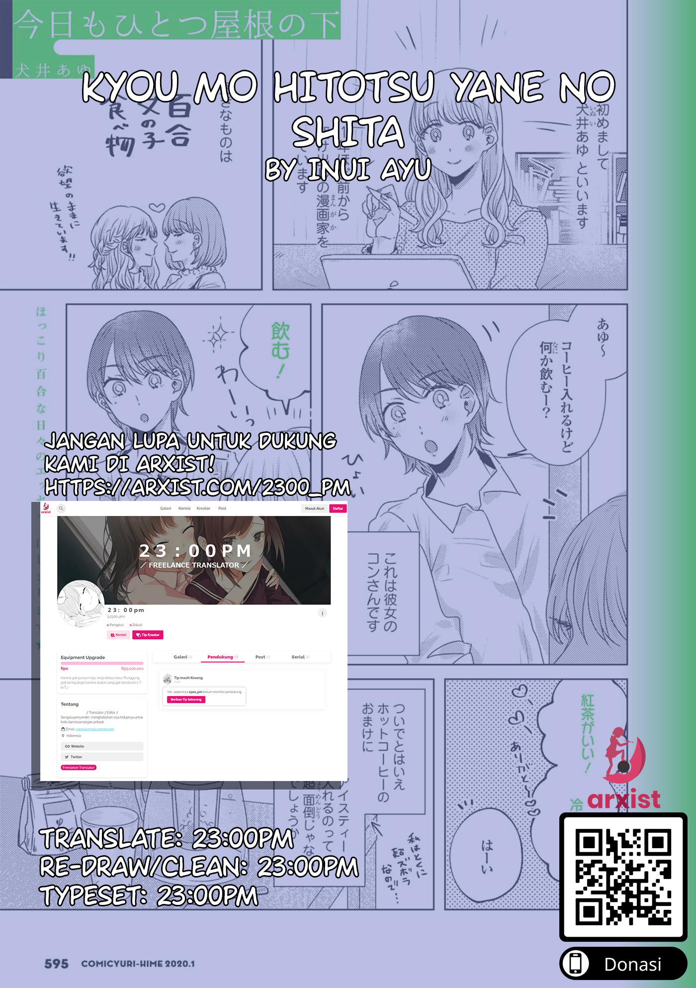 Kyou mo Hitotsu Yane no Shita Chapter 2 - halaman 4
