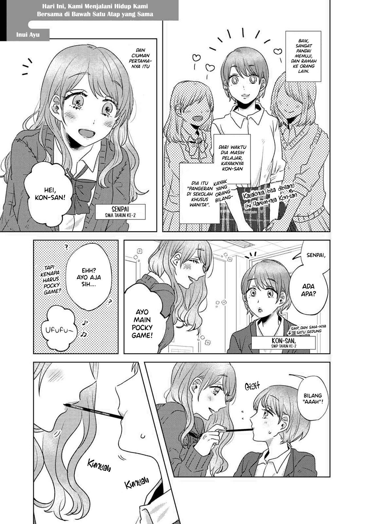Kyou mo Hitotsu Yane no Shita Chapter 3 - halaman 3