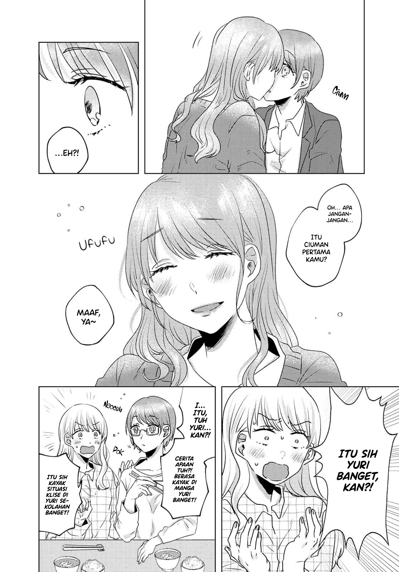 Kyou mo Hitotsu Yane no Shita Chapter 3 - halaman 4
