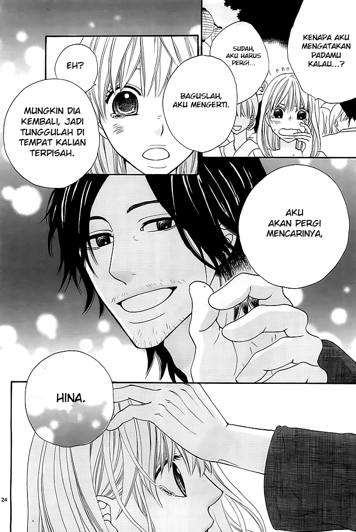 Kyou mo Uchi de Machiawase Chapter 1 - halaman 26