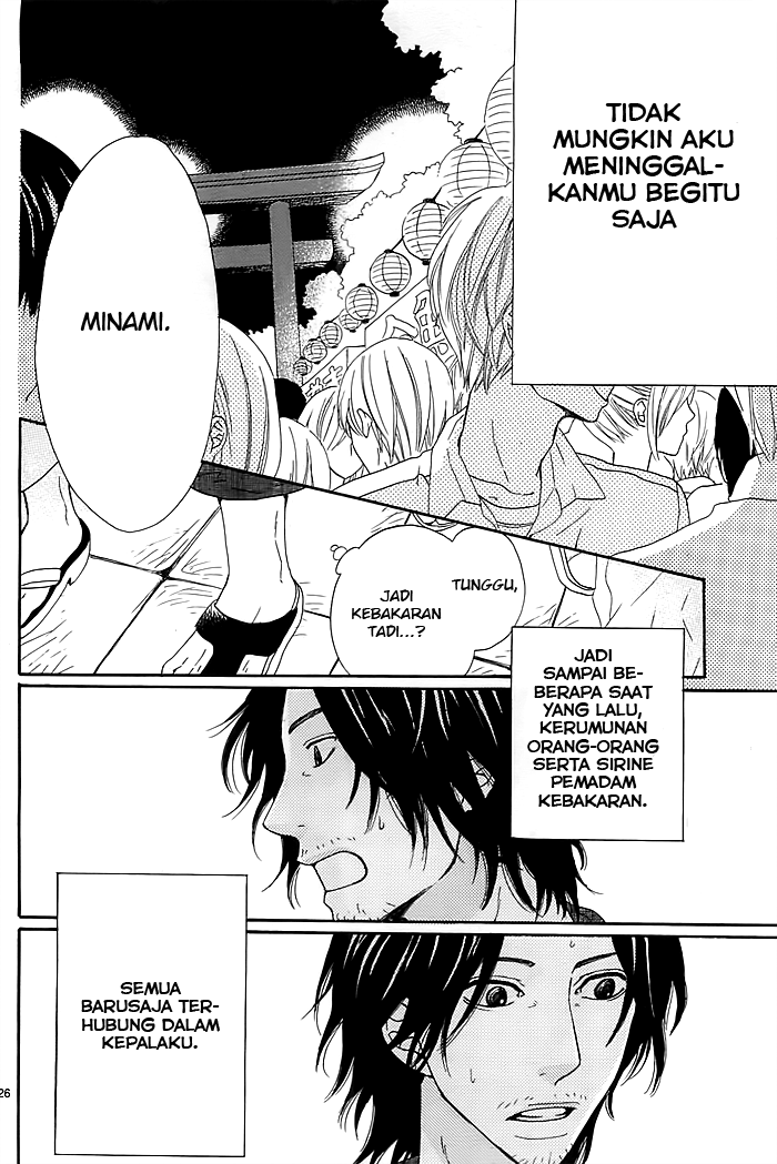 Kyou mo Uchi de Machiawase Chapter 1 - halaman 28