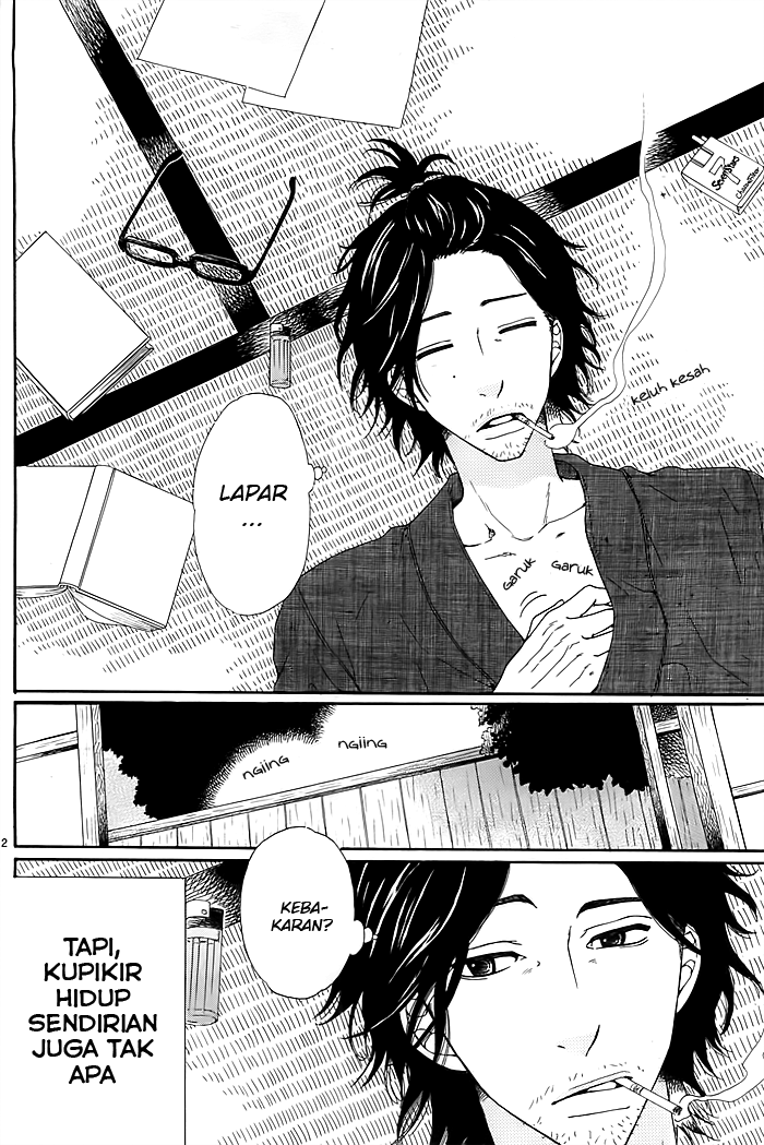Kyou mo Uchi de Machiawase Chapter 1 - halaman 4