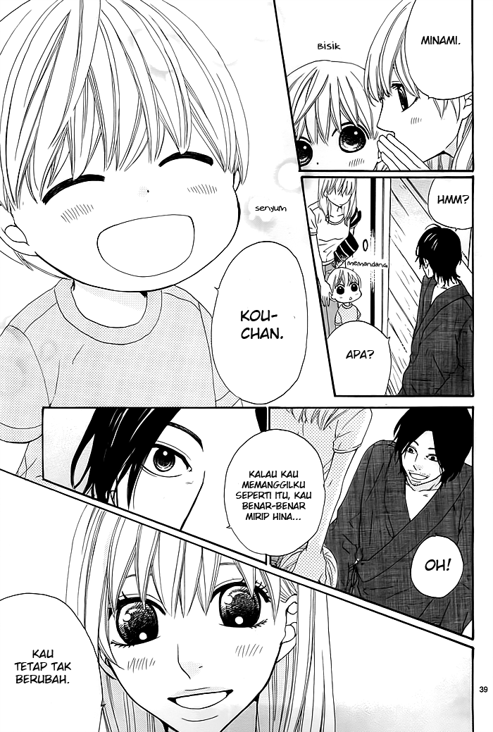 Kyou mo Uchi de Machiawase Chapter 1 - halaman 41