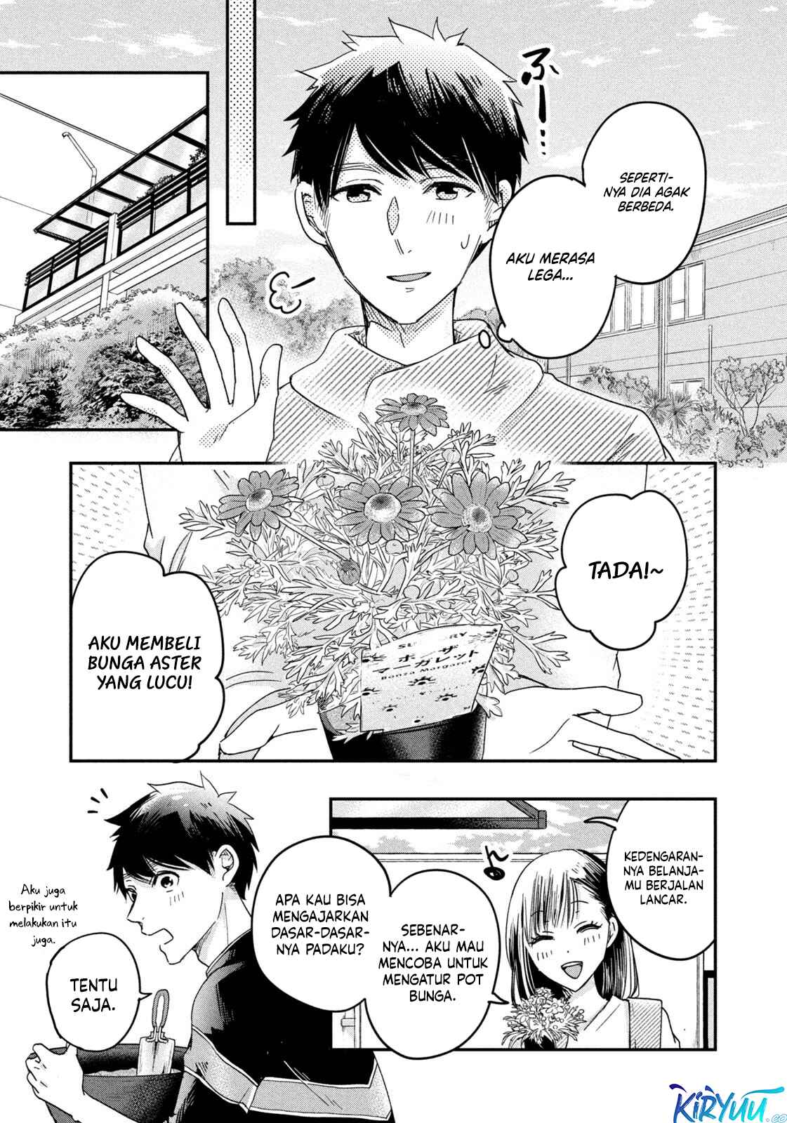Kyou mo Veranda de Chapter 10 - halaman 10