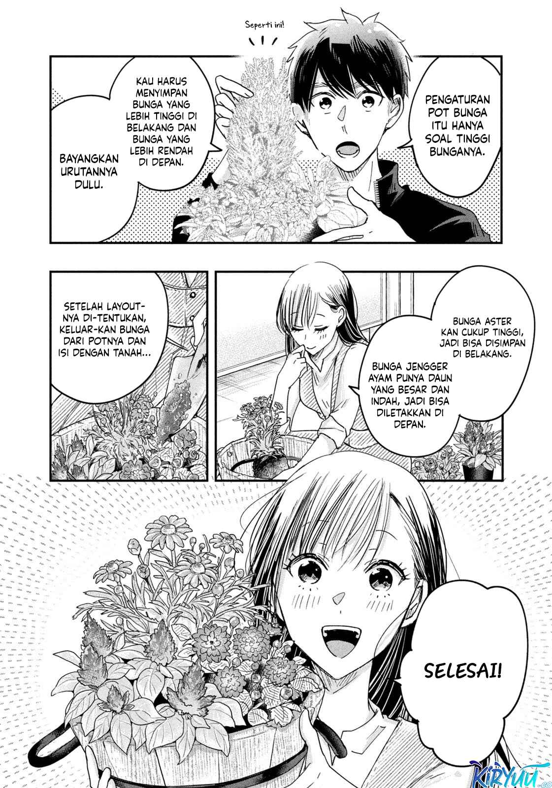 Kyou mo Veranda de Chapter 10 - halaman 11