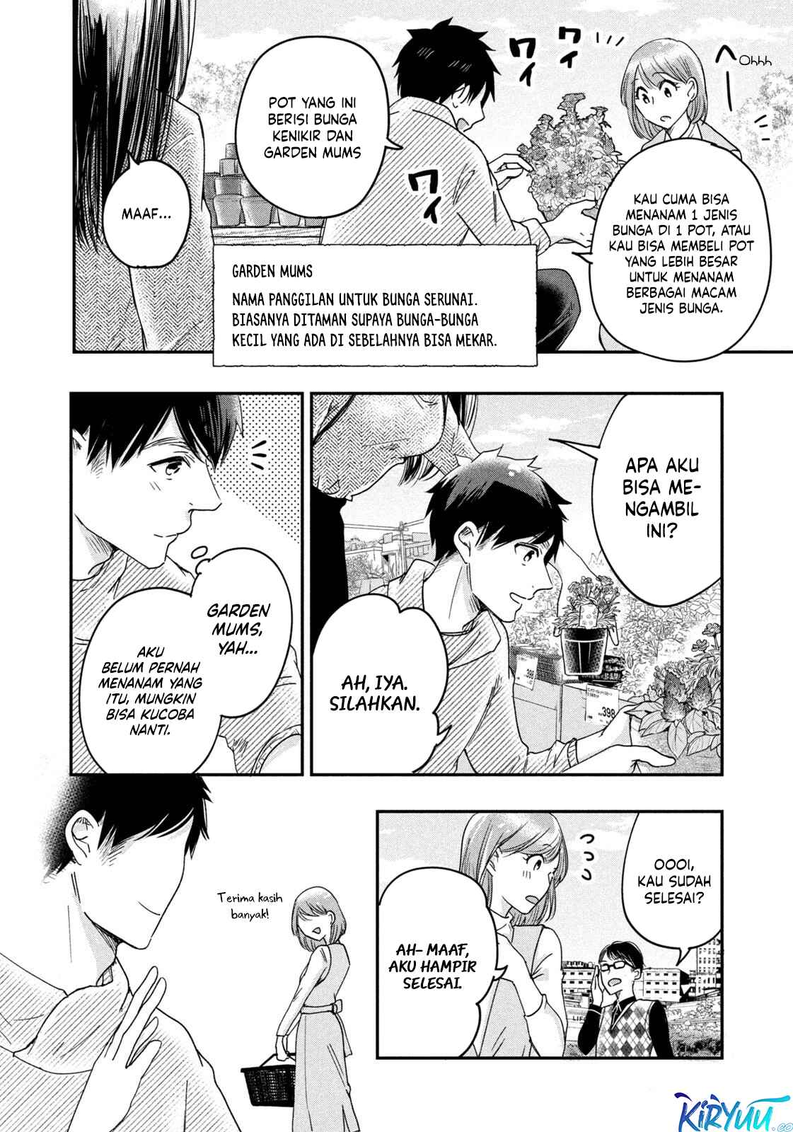 Kyou mo Veranda de Chapter 10 - halaman 9