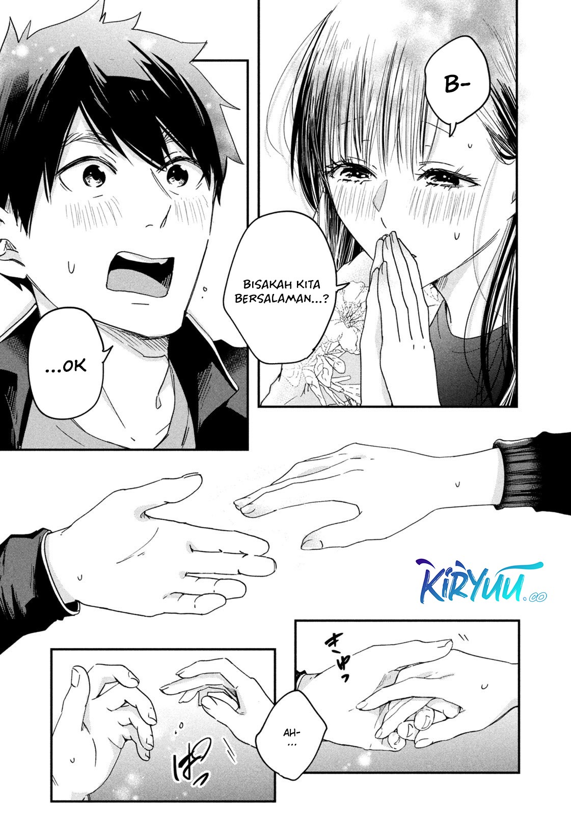 Kyou mo Veranda de Chapter 11 - halaman 13