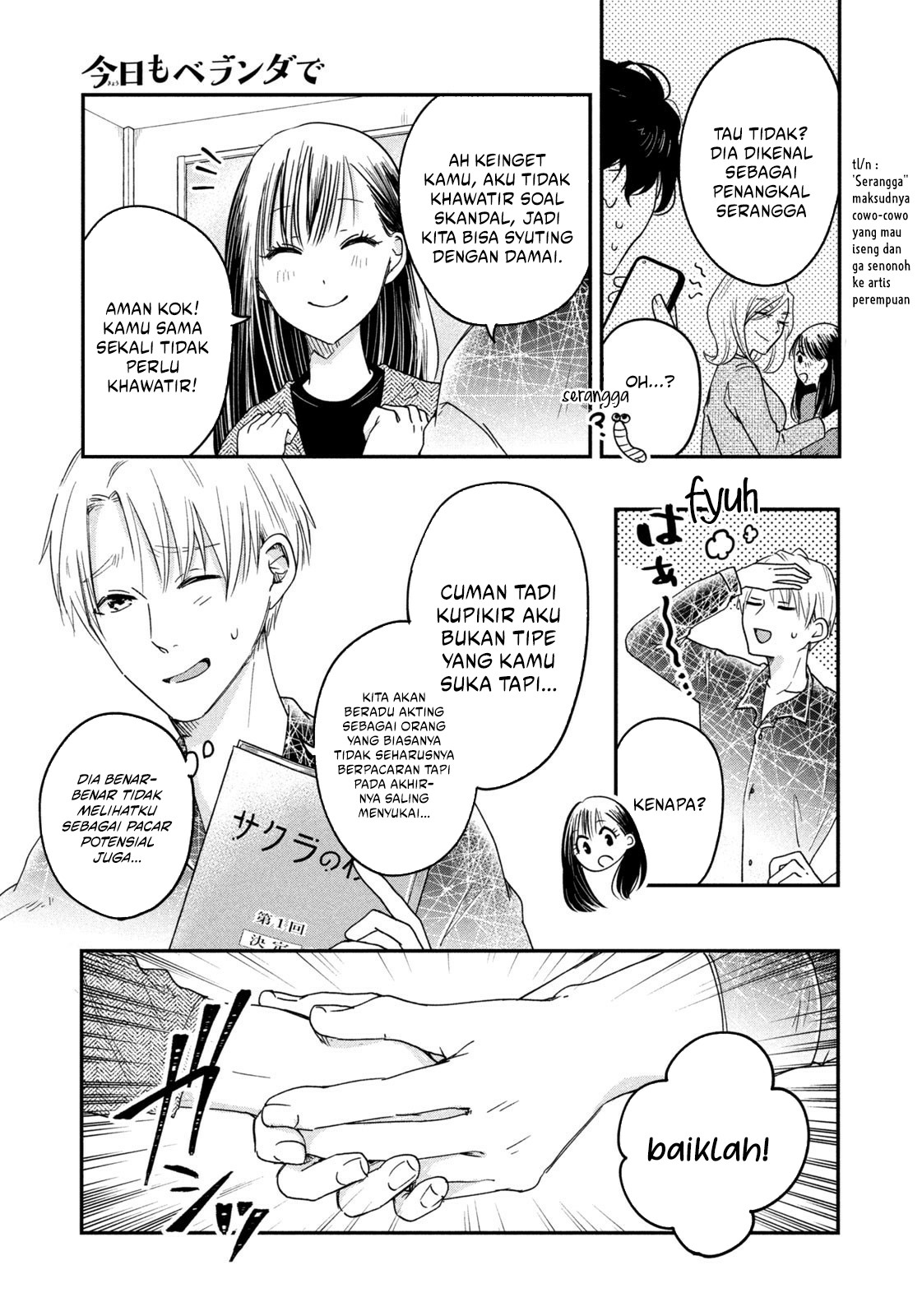 Kyou mo Veranda de Chapter 11 - halaman 9