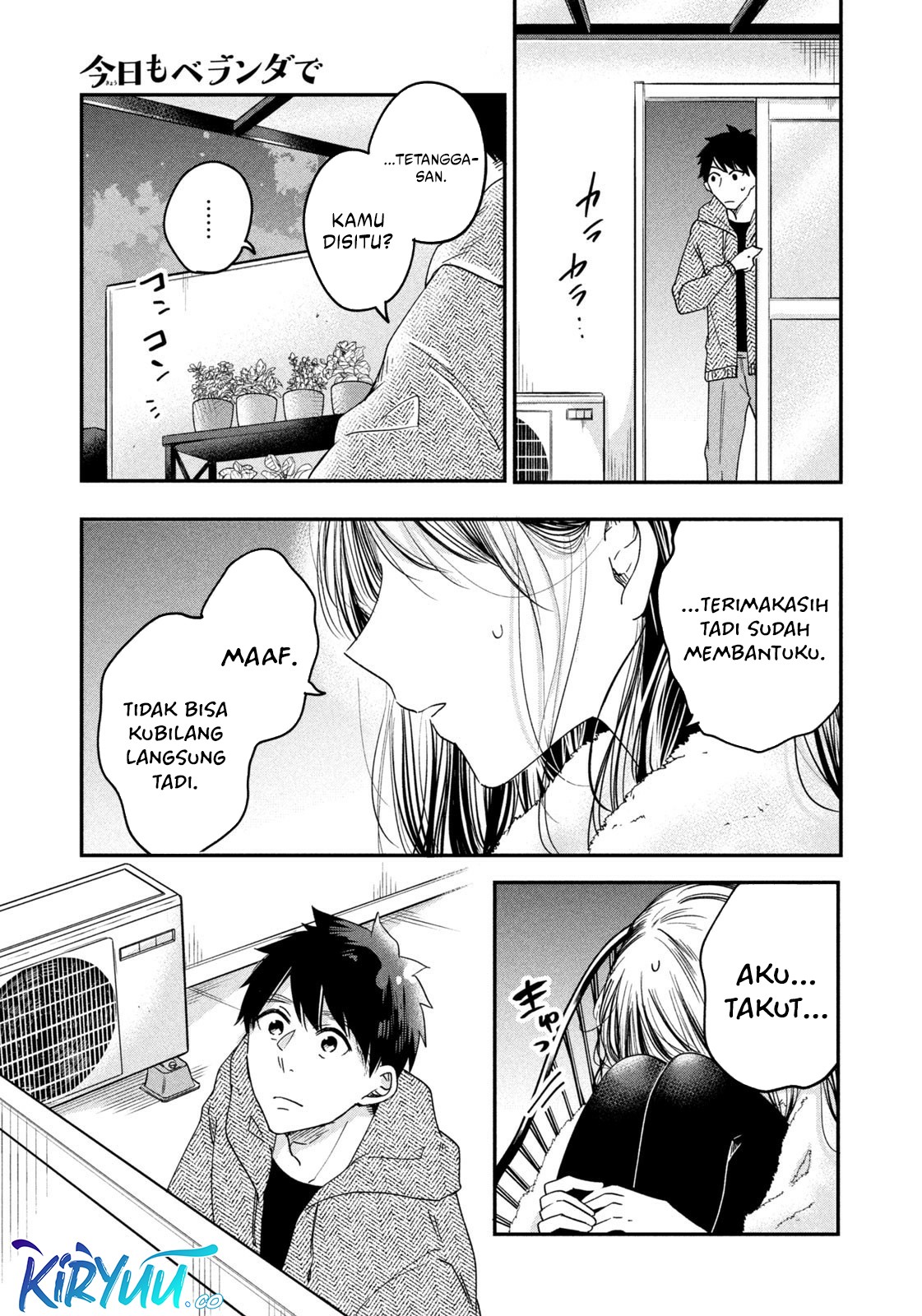 Kyou mo Veranda de Chapter 12 - halaman 11