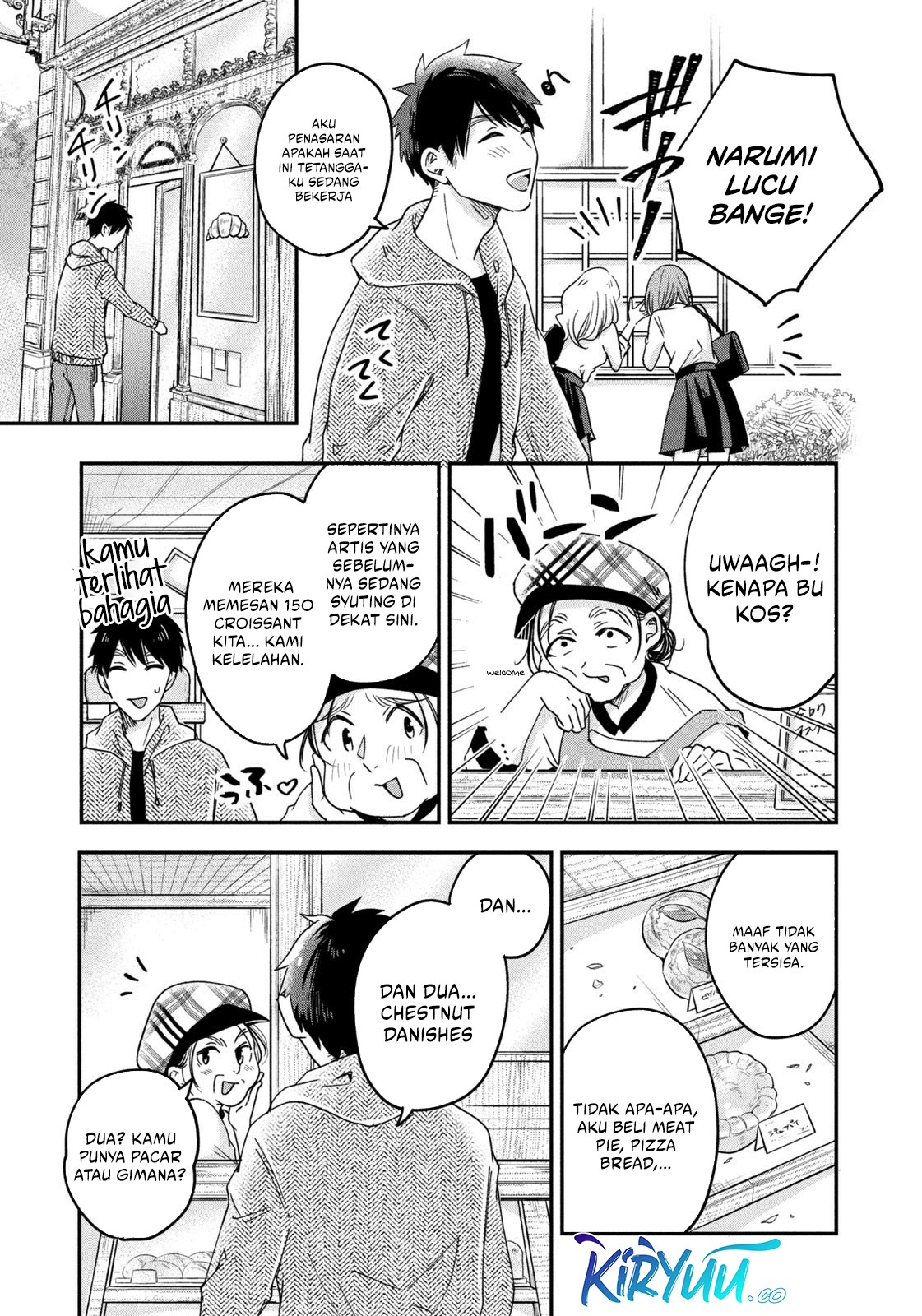 Kyou mo Veranda de Chapter 12 - halaman 5