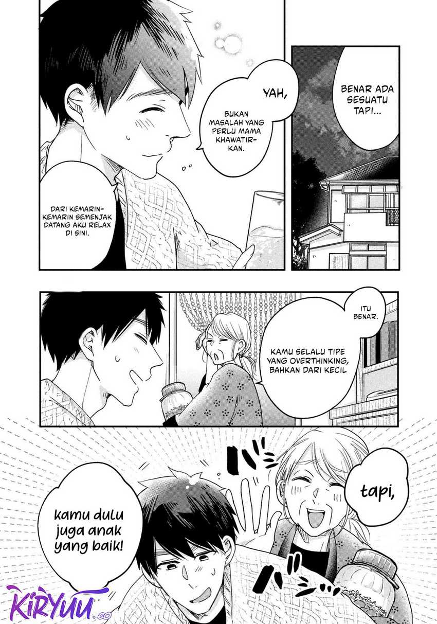 Kyou mo Veranda de Chapter 13 - halaman 13