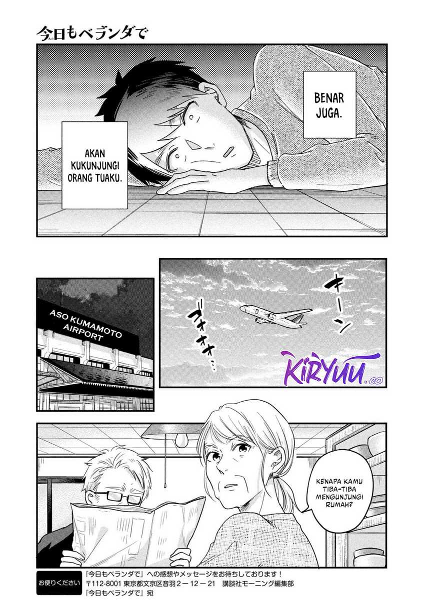 Kyou mo Veranda de Chapter 13 - halaman 6