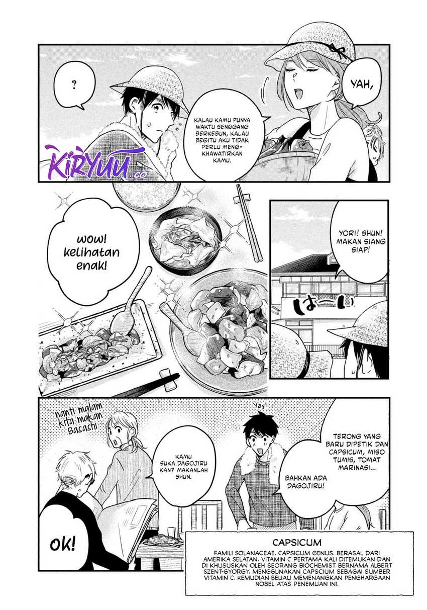 Kyou mo Veranda de Chapter 13 - halaman 9