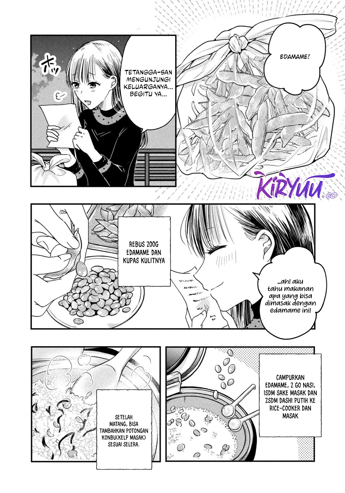 Kyou mo Veranda de Chapter 14 - halaman 12