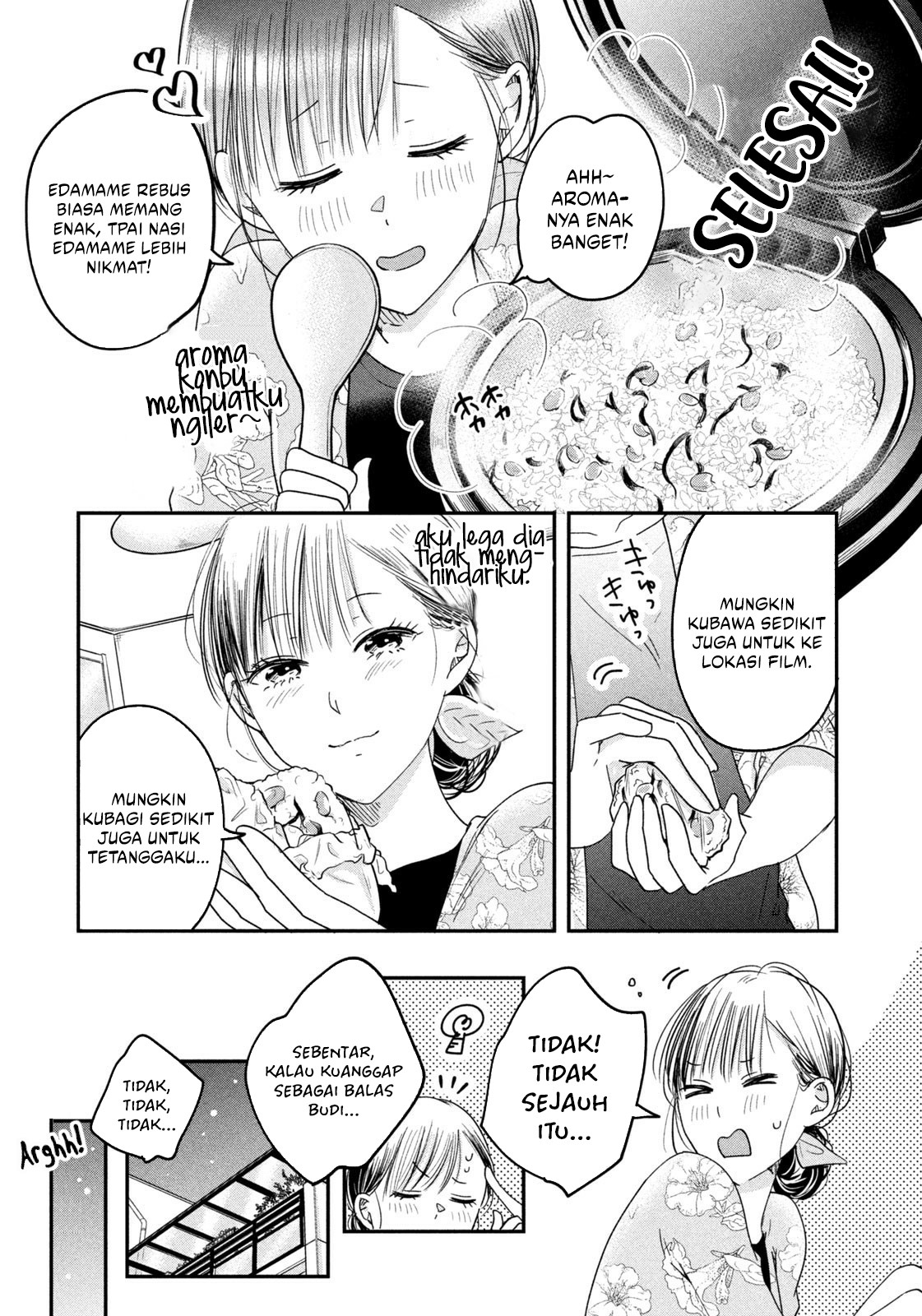 Kyou mo Veranda de Chapter 14 - halaman 13
