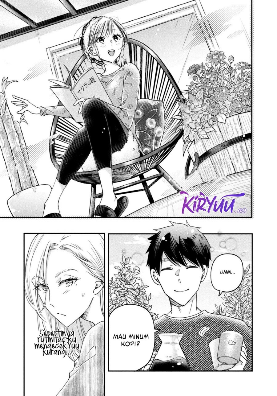 Kyou mo Veranda de Chapter 15 - halaman 12