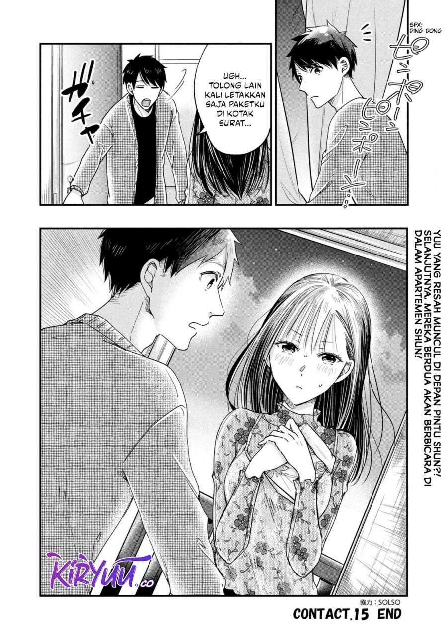 Kyou mo Veranda de Chapter 15 - halaman 15