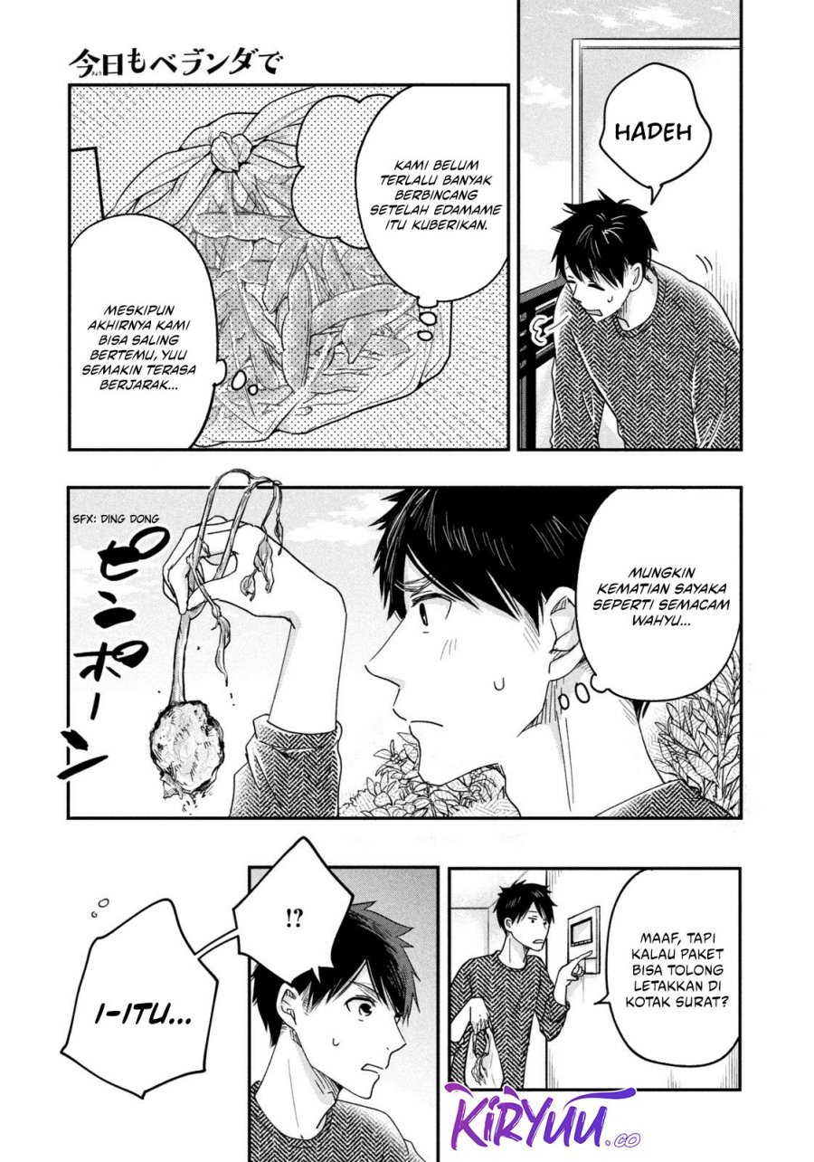 Kyou mo Veranda de Chapter 15 - halaman 6