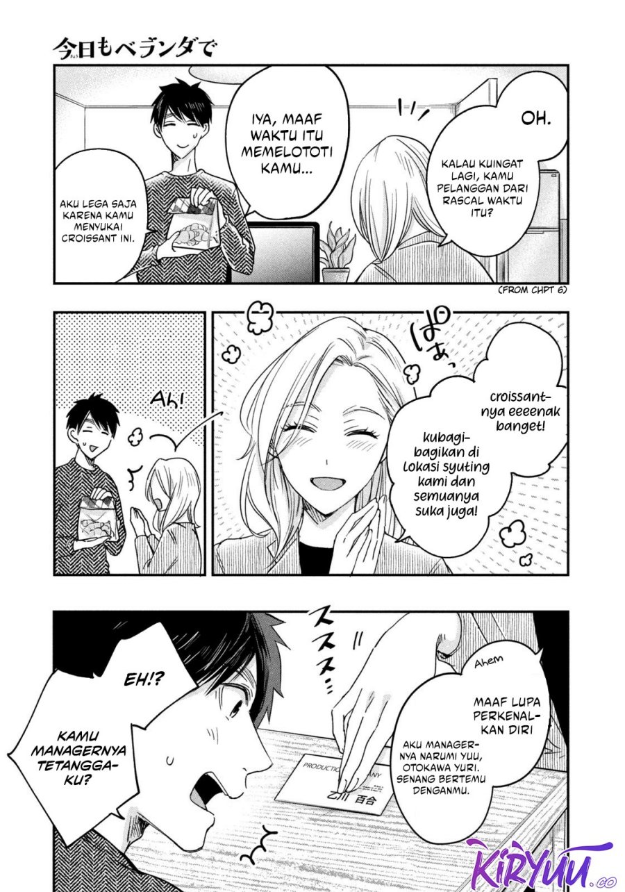 Kyou mo Veranda de Chapter 15 - halaman 8