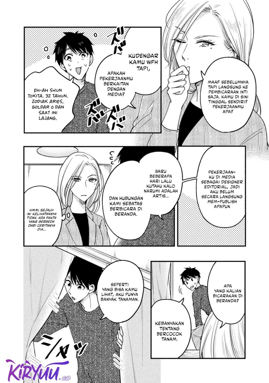 Kyou mo Veranda de Chapter 15 - halaman 9