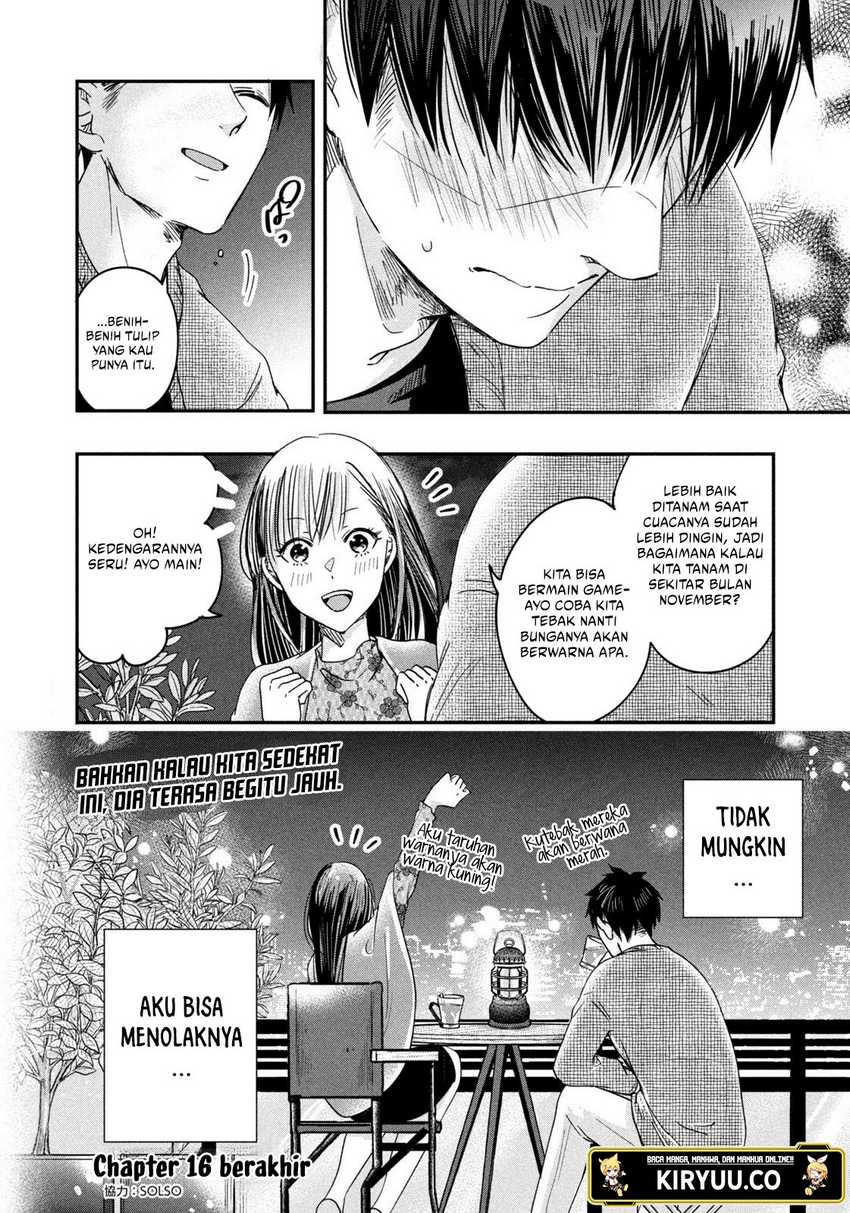 Kyou mo Veranda de Chapter 16 - halaman 15