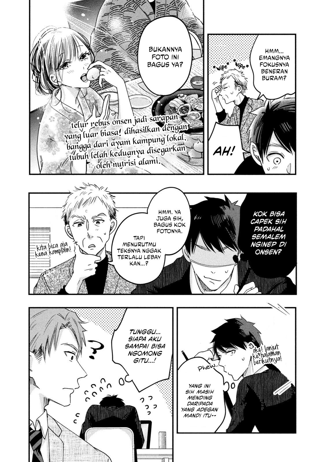 Kyou mo Veranda de Chapter 17 - halaman 10