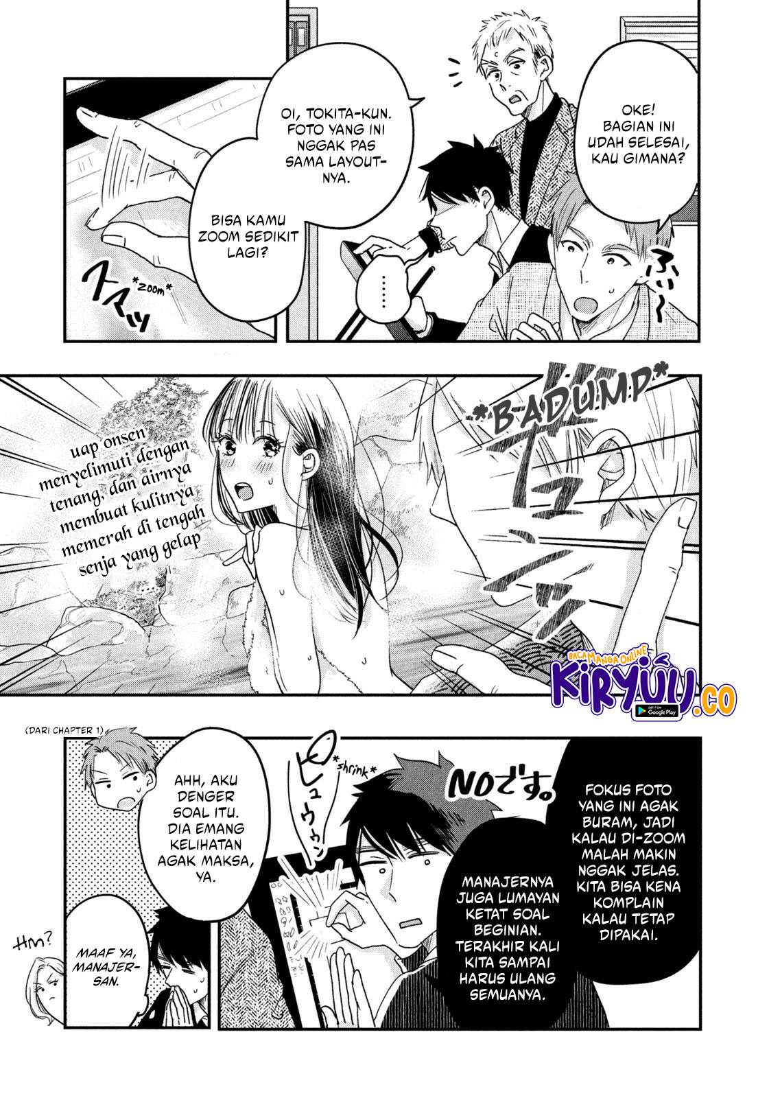 Kyou mo Veranda de Chapter 17 - halaman 9