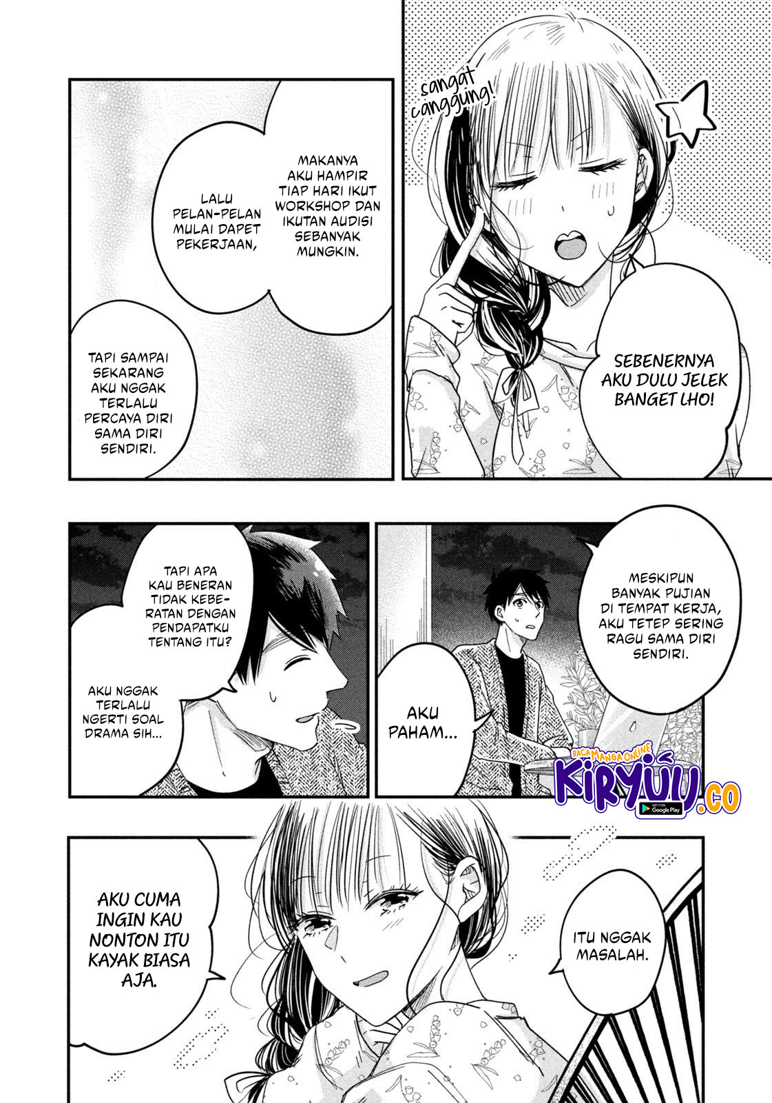 Kyou mo Veranda de Chapter 18 - halaman 11