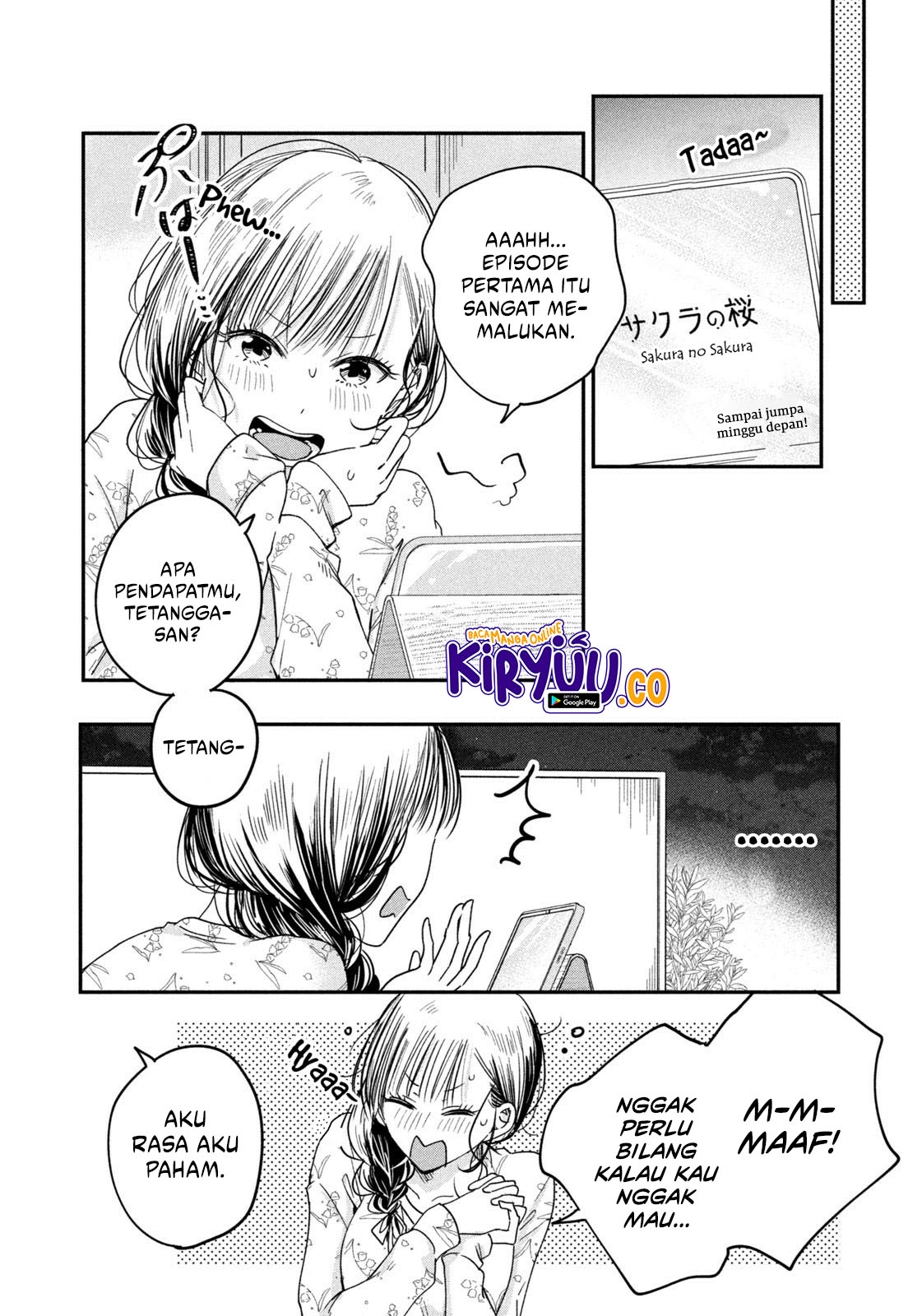Kyou mo Veranda de Chapter 18 - halaman 13