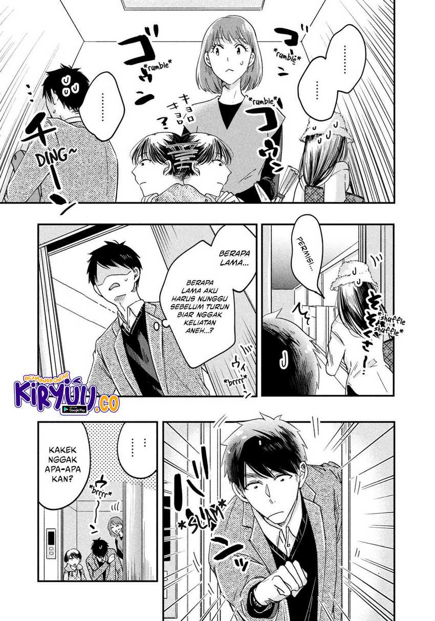 Kyou mo Veranda de Chapter 19 - halaman 12