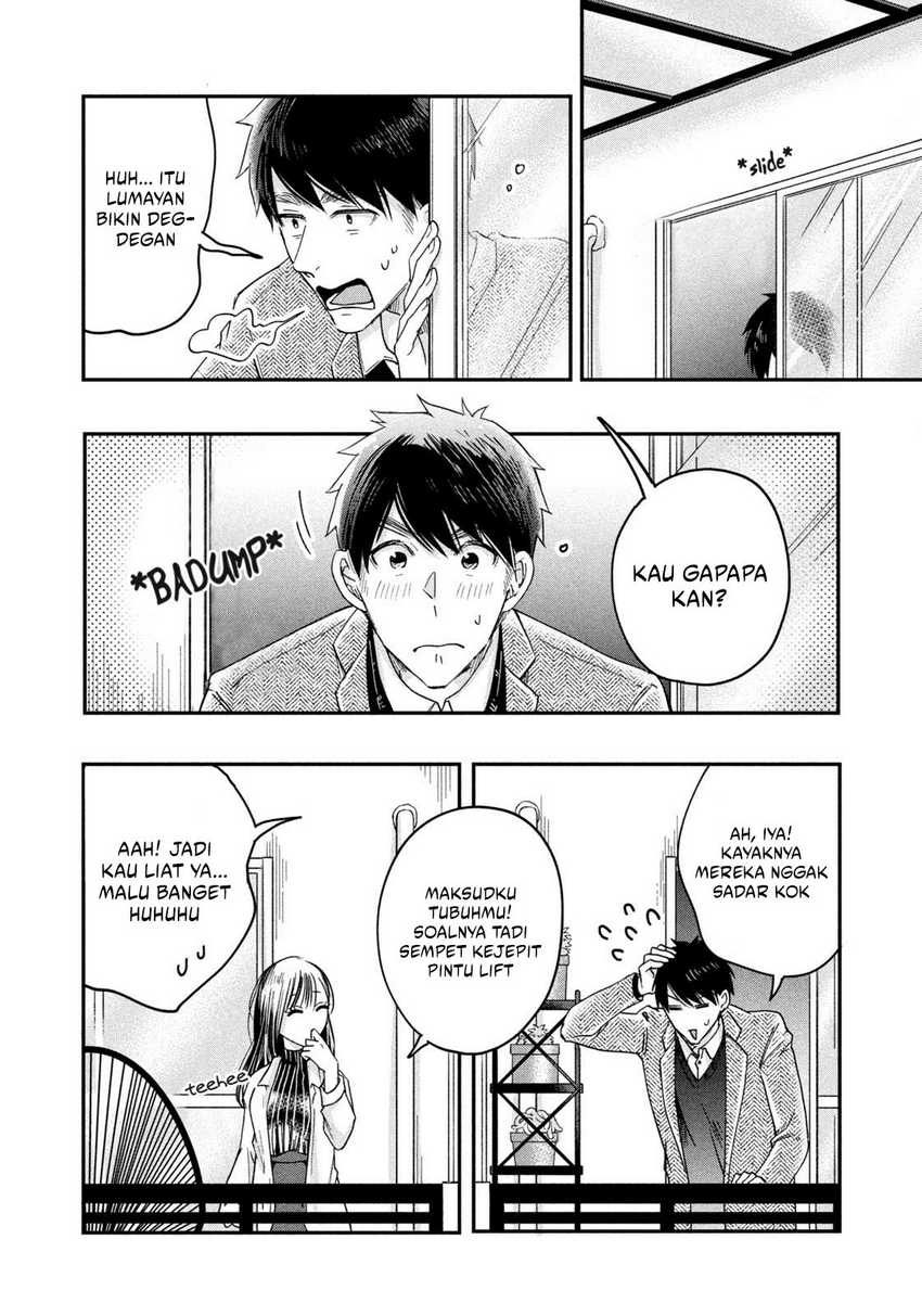 Kyou mo Veranda de Chapter 19 - halaman 13