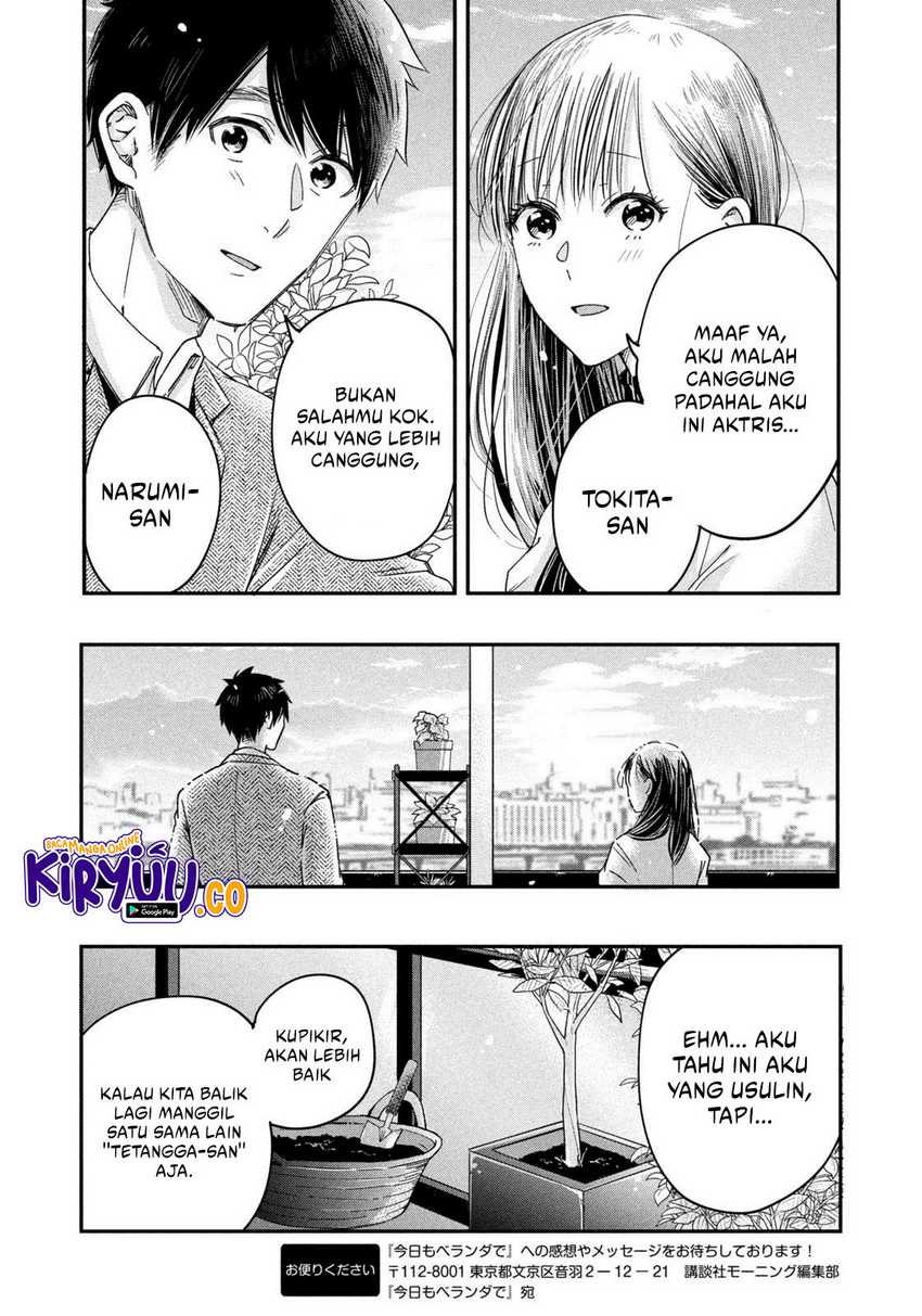 Kyou mo Veranda de Chapter 19 - halaman 14