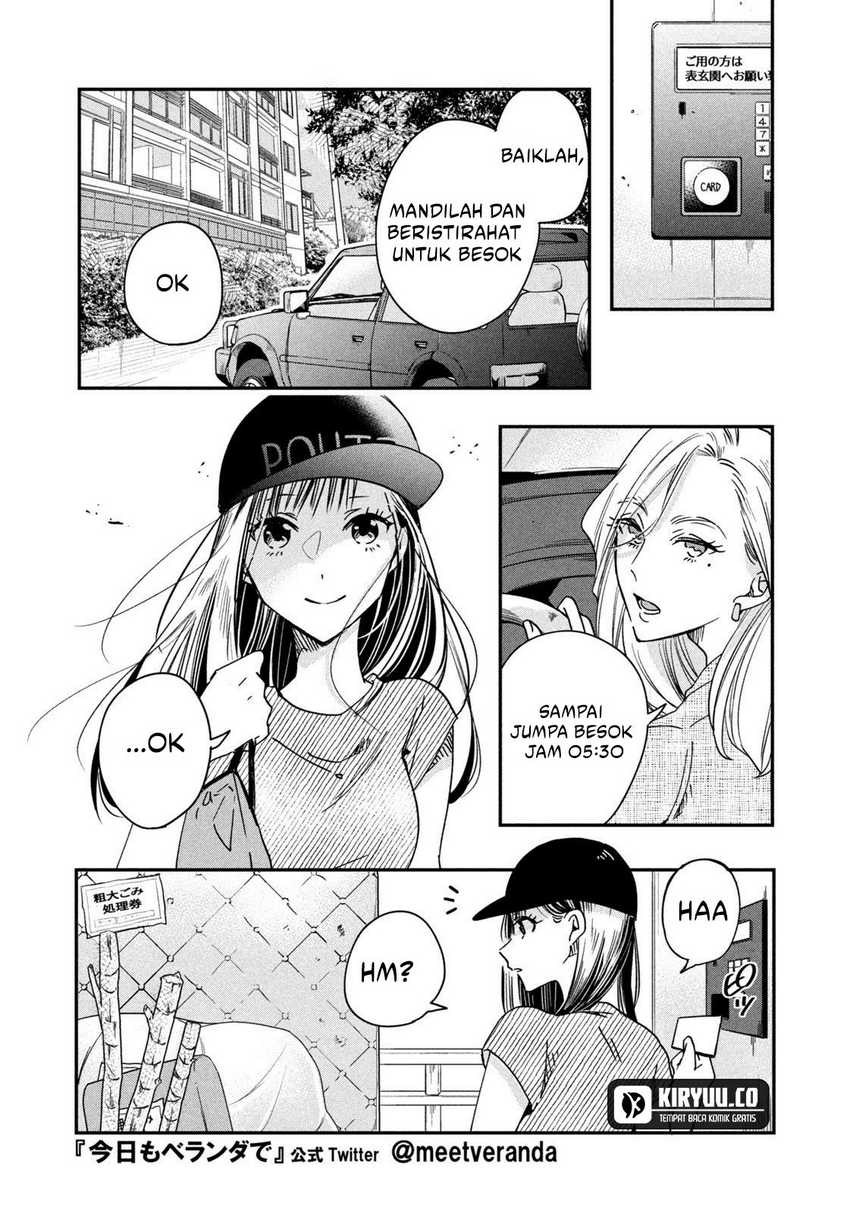 Kyou mo Veranda de Chapter 2 - halaman 5