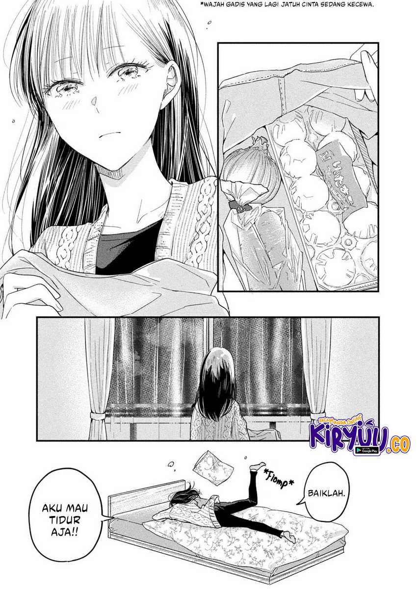 Kyou mo Veranda de Chapter 20 - halaman 10