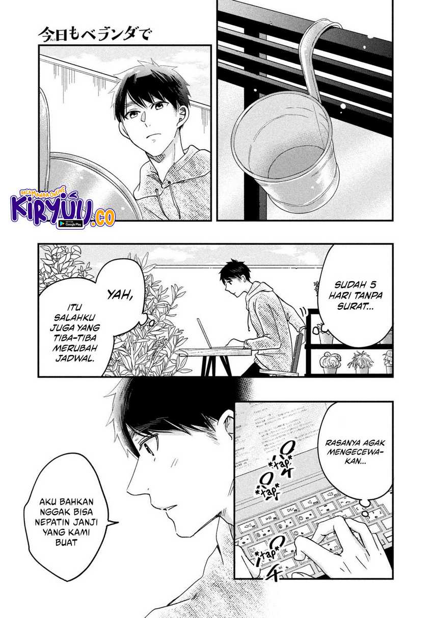 Kyou mo Veranda de Chapter 20 - halaman 12