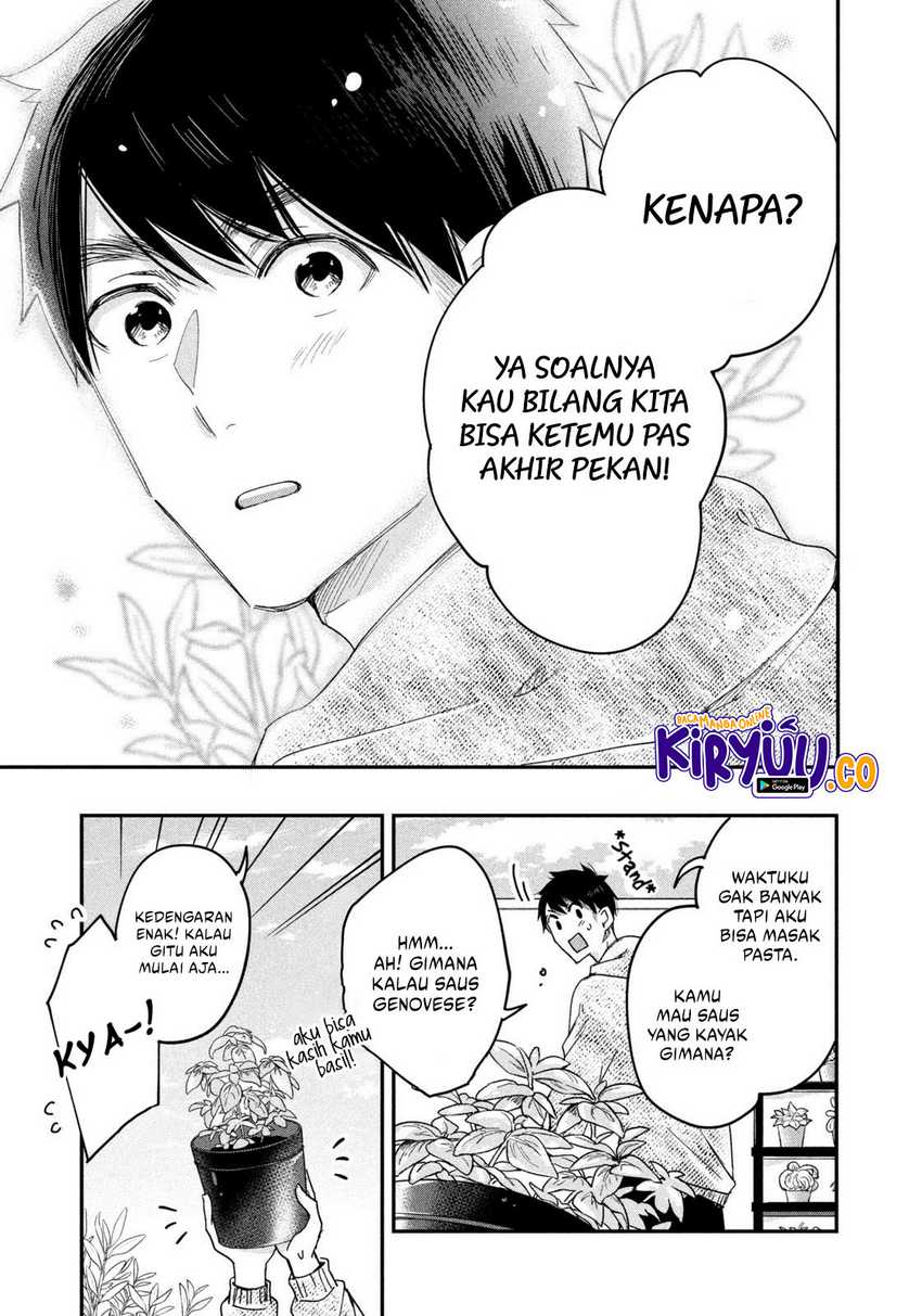 Kyou mo Veranda de Chapter 20 - halaman 14