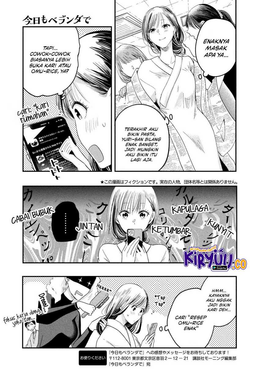 Kyou mo Veranda de Chapter 20 - halaman 6