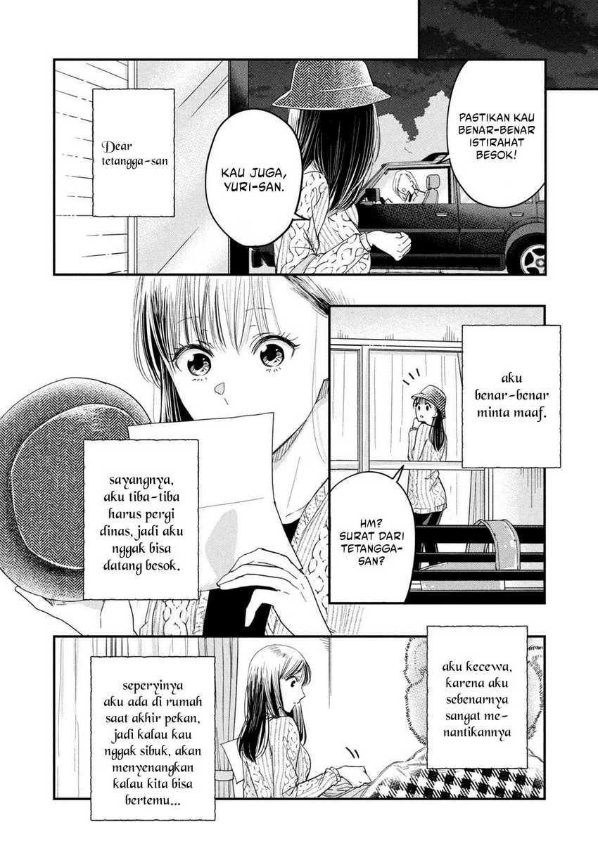 Kyou mo Veranda de Chapter 20 - halaman 9